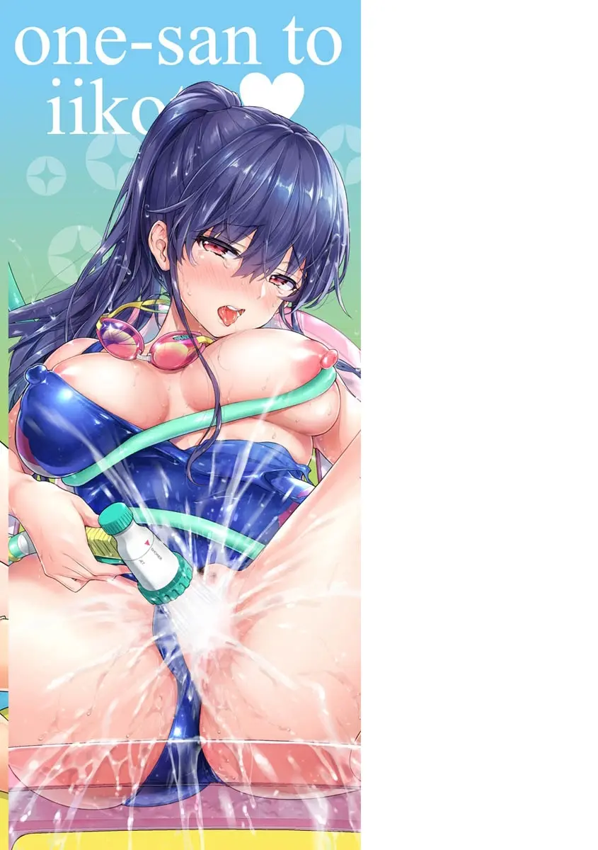 웹툰 이미지 205