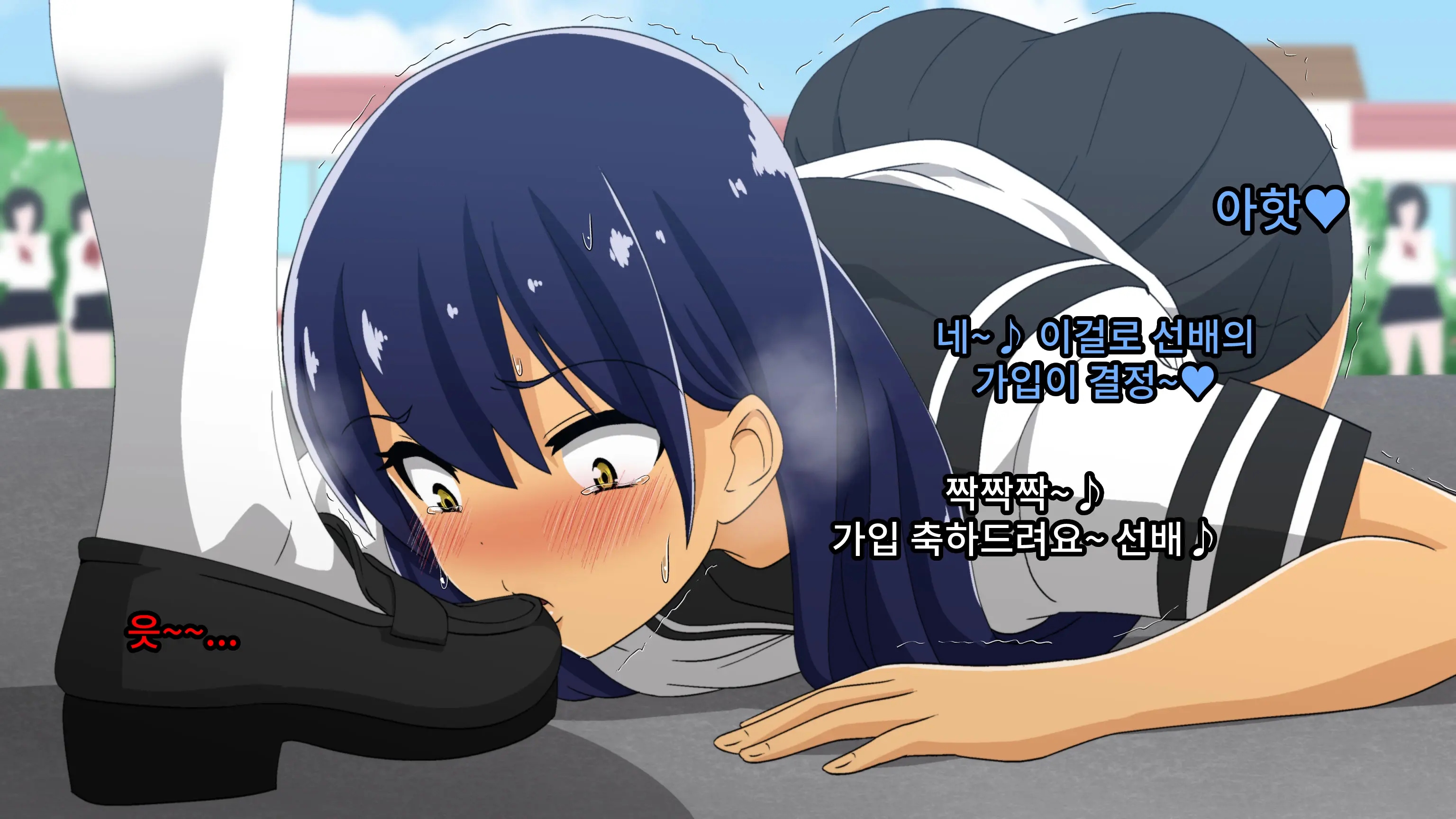 웹툰 이미지 82