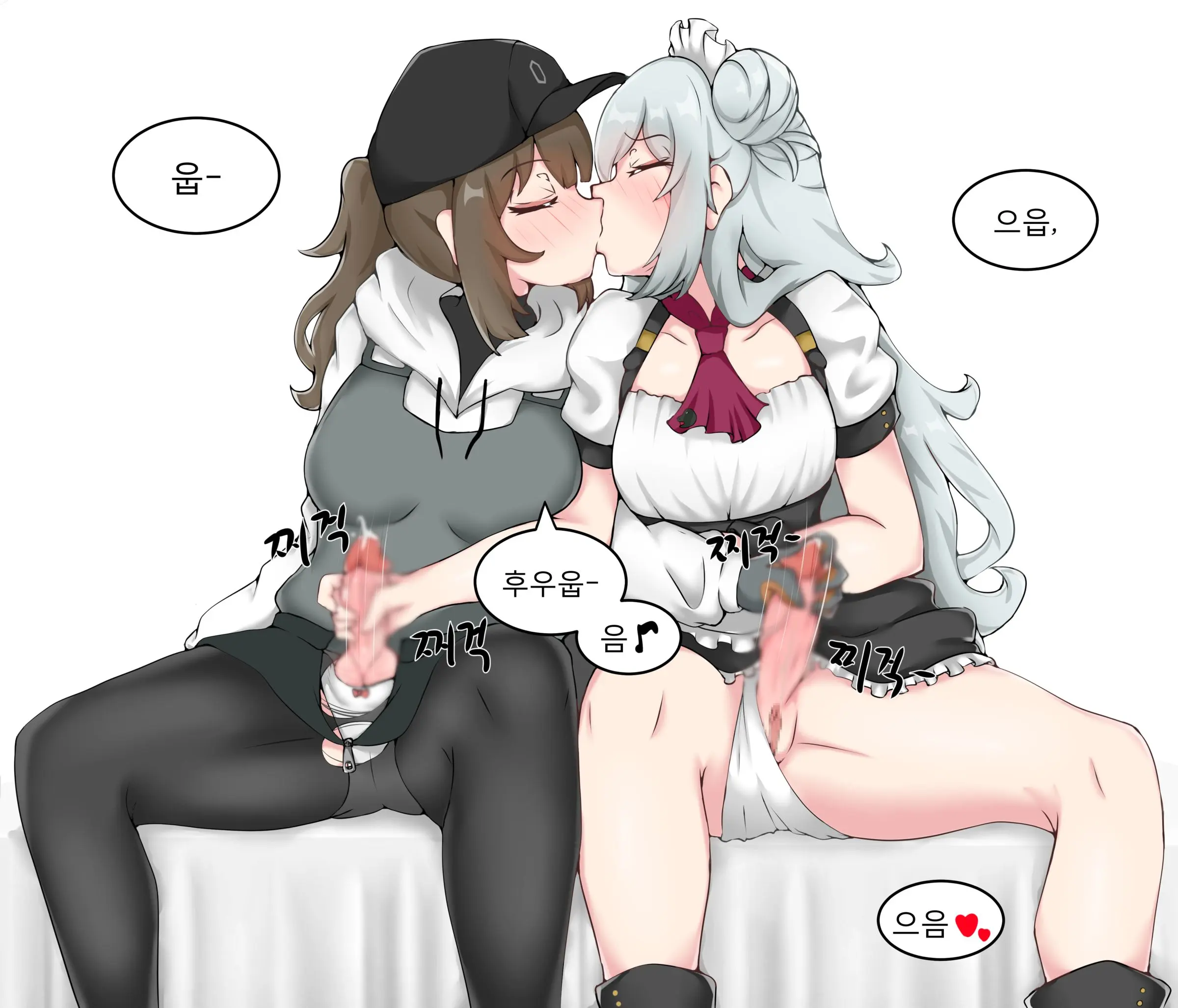 웹툰 이미지 0