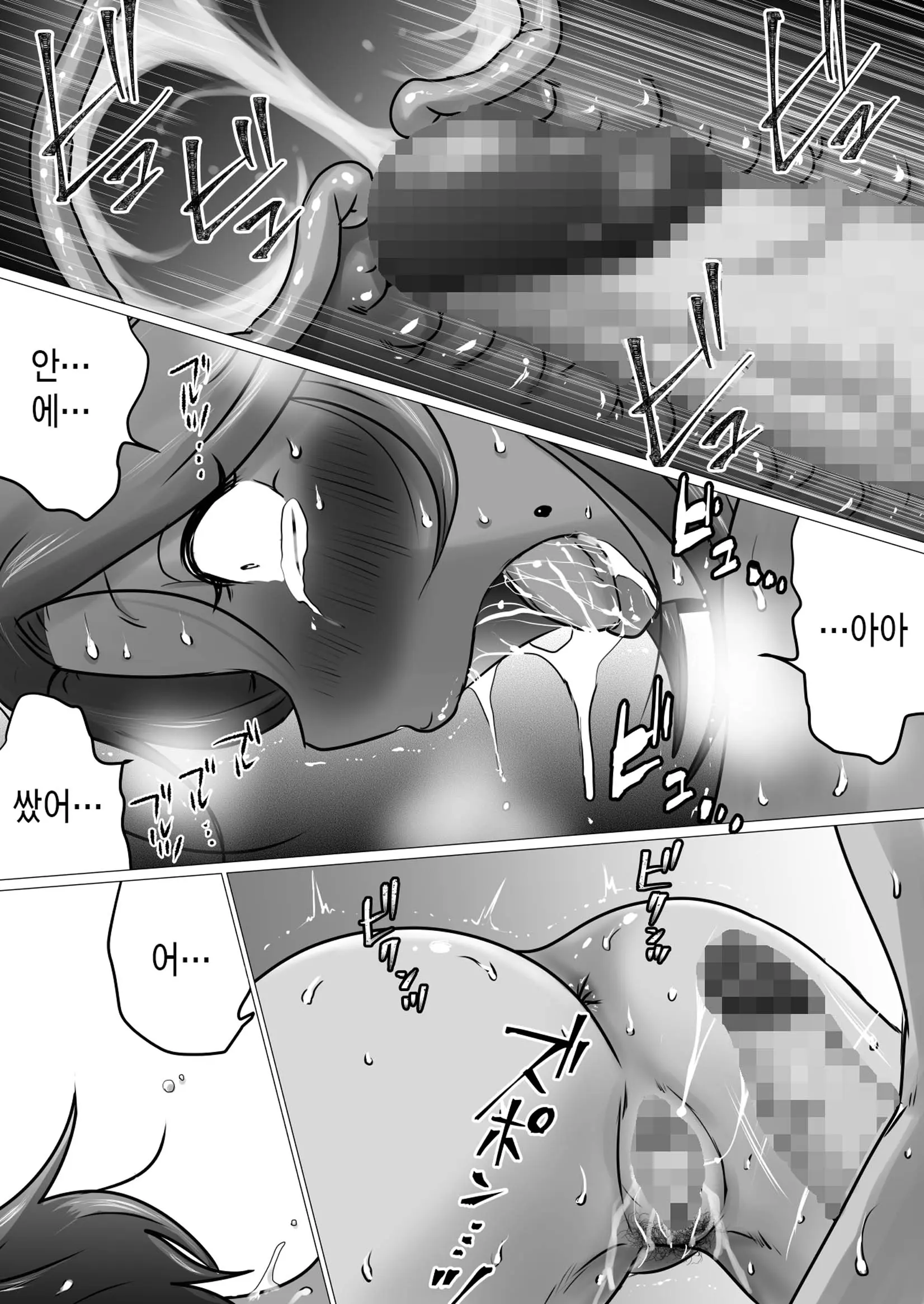 웹툰 이미지 49