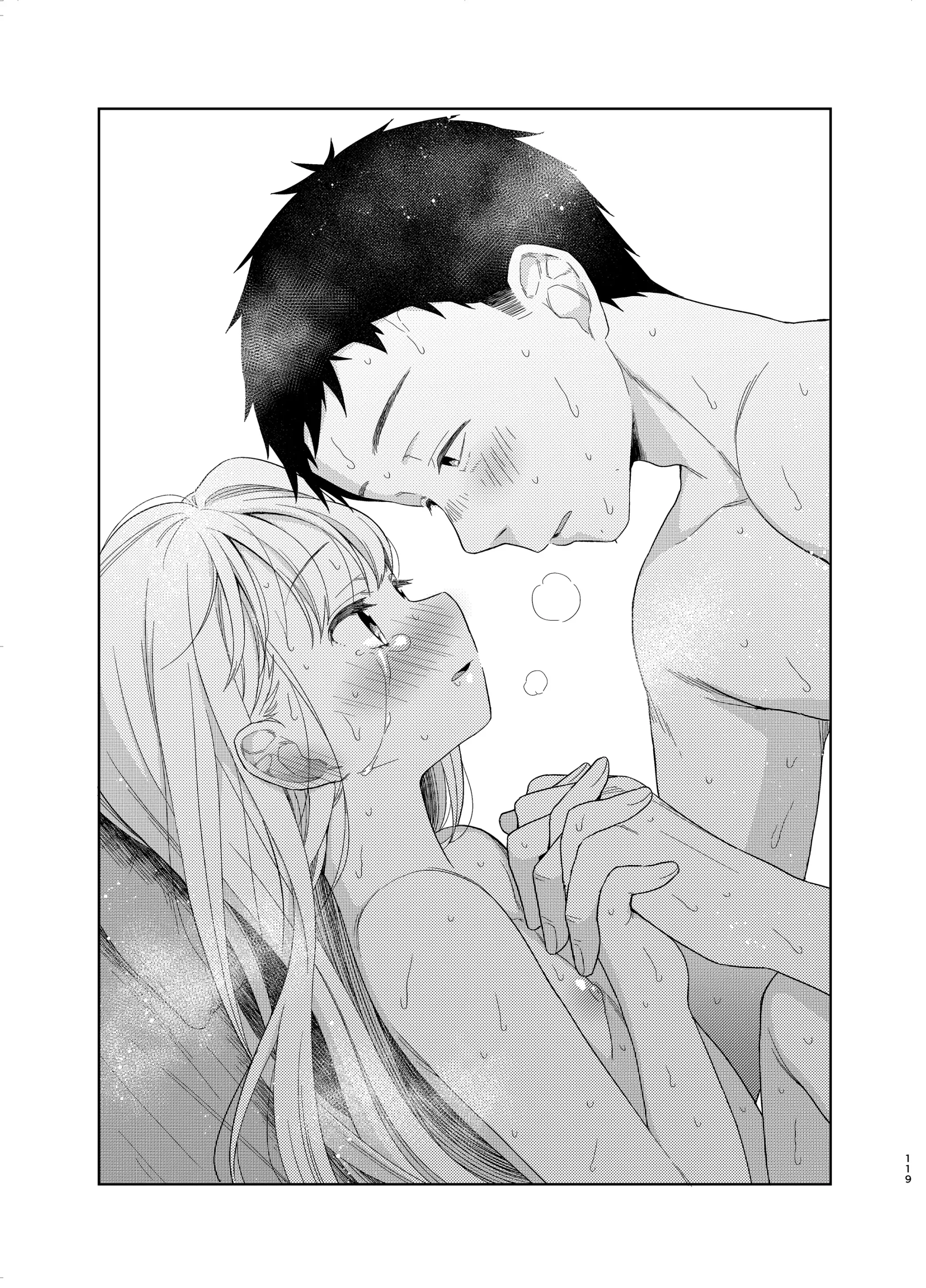 웹툰 이미지 116