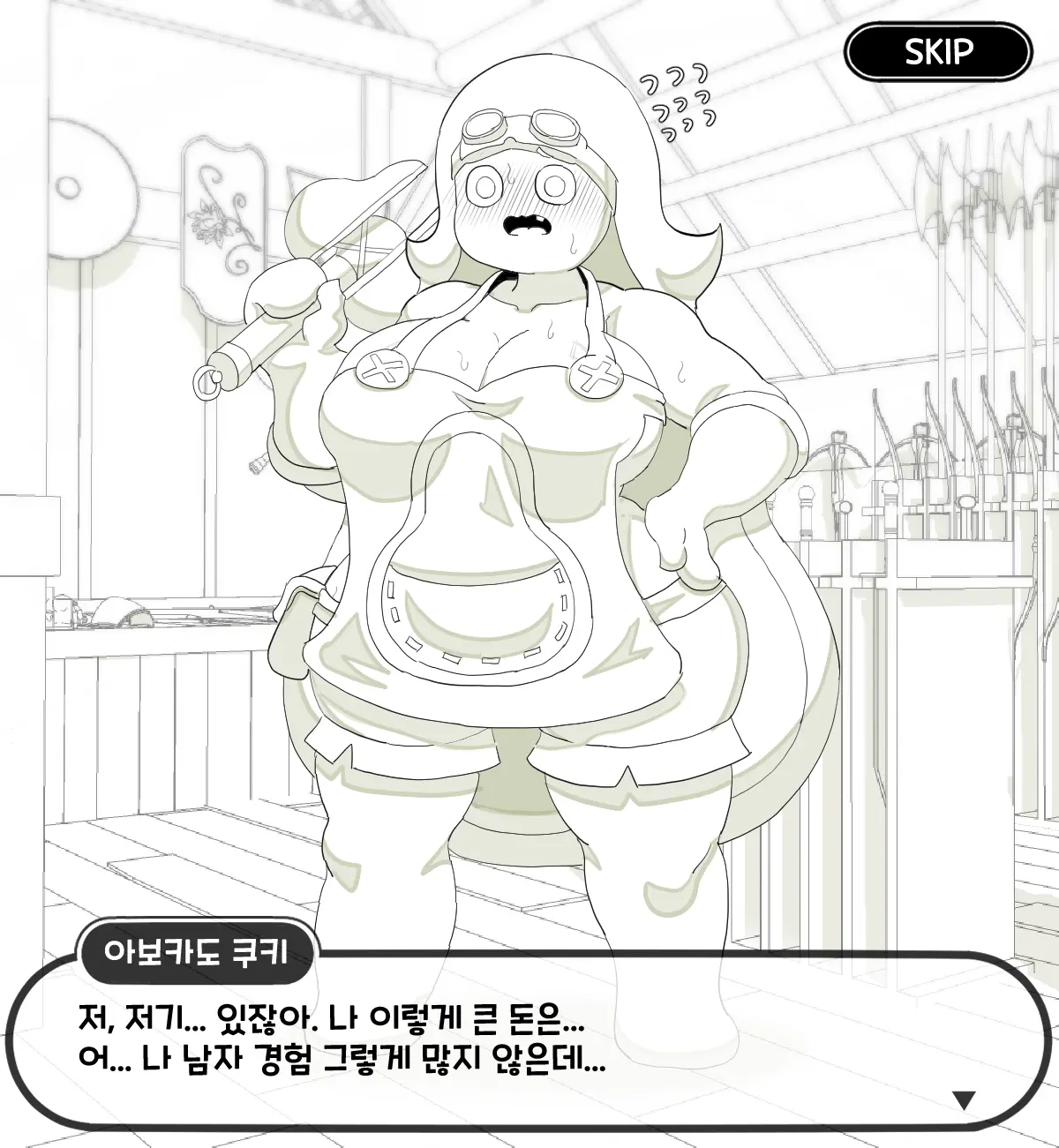 웹툰 이미지 24