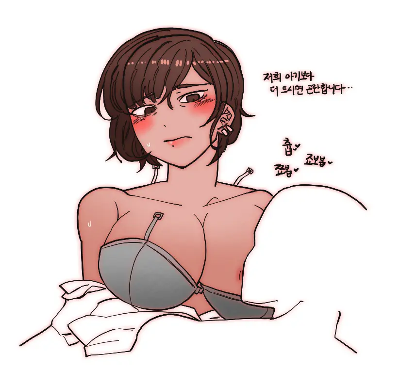 웹툰 이미지 140