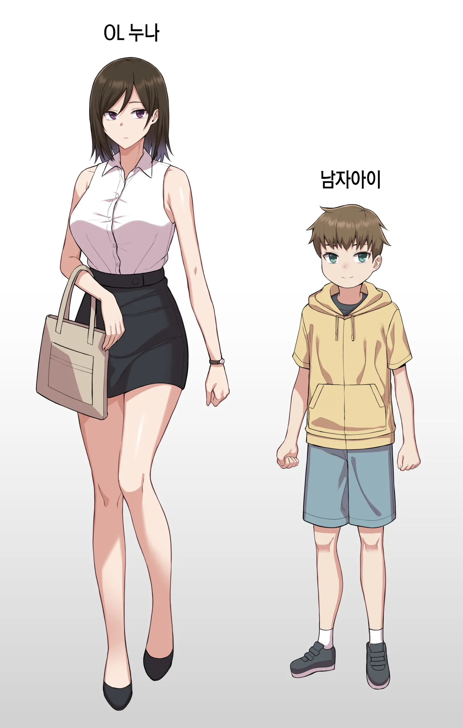 웹툰 이미지 1