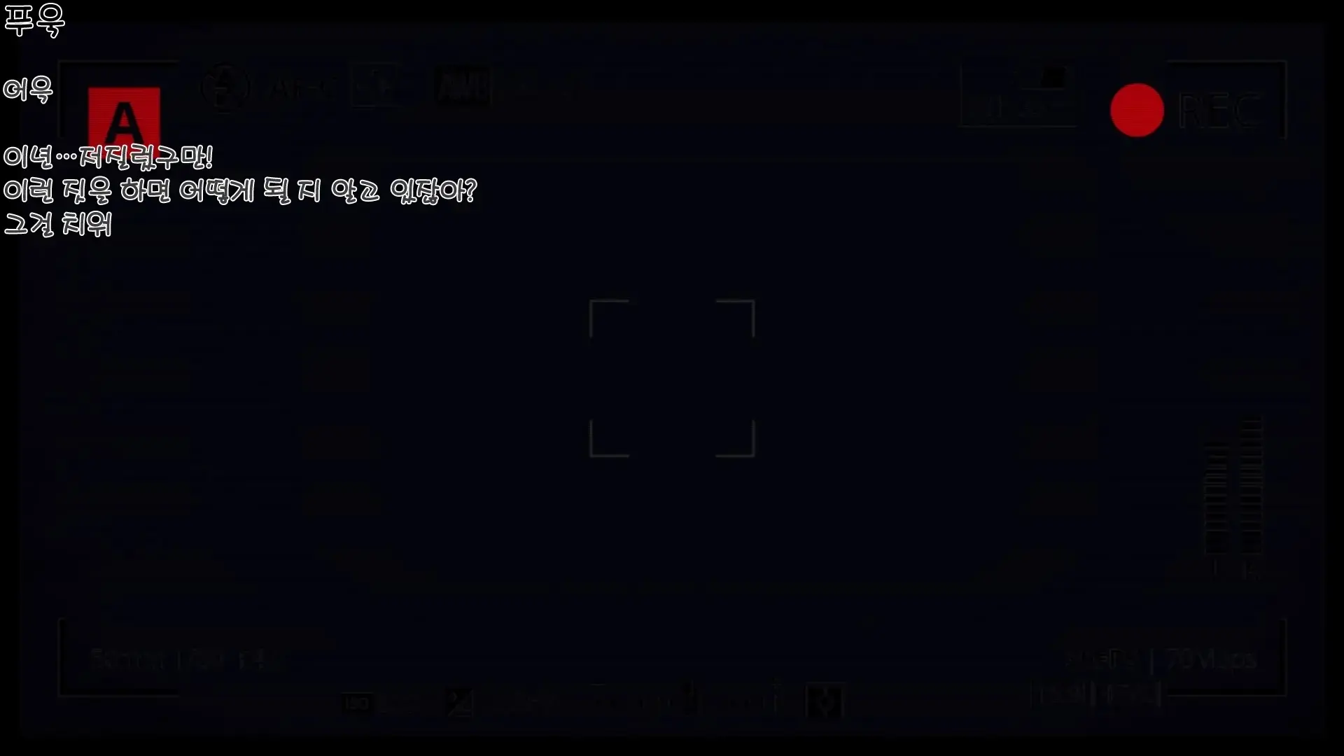 웹툰 이미지 472