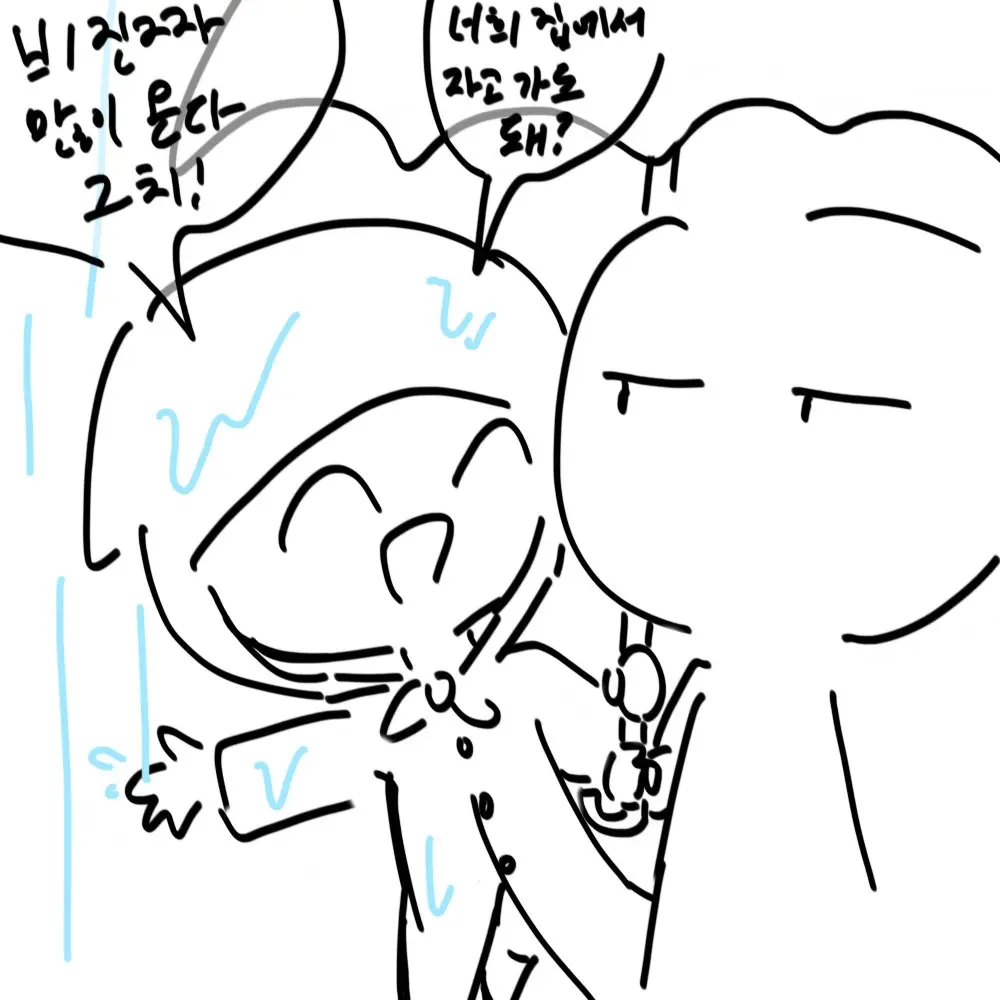 웹툰 이미지 13