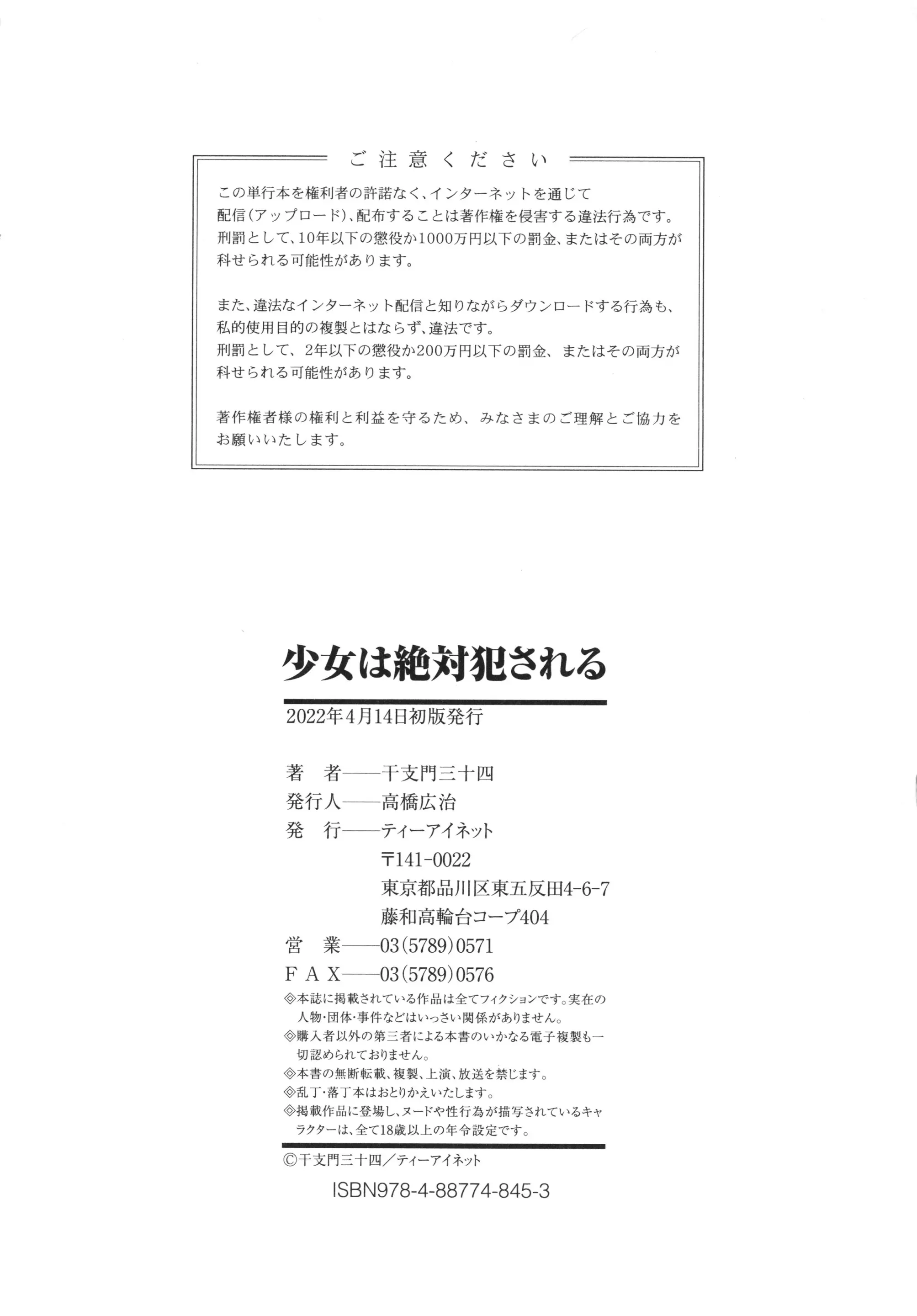 웹툰 이미지 196