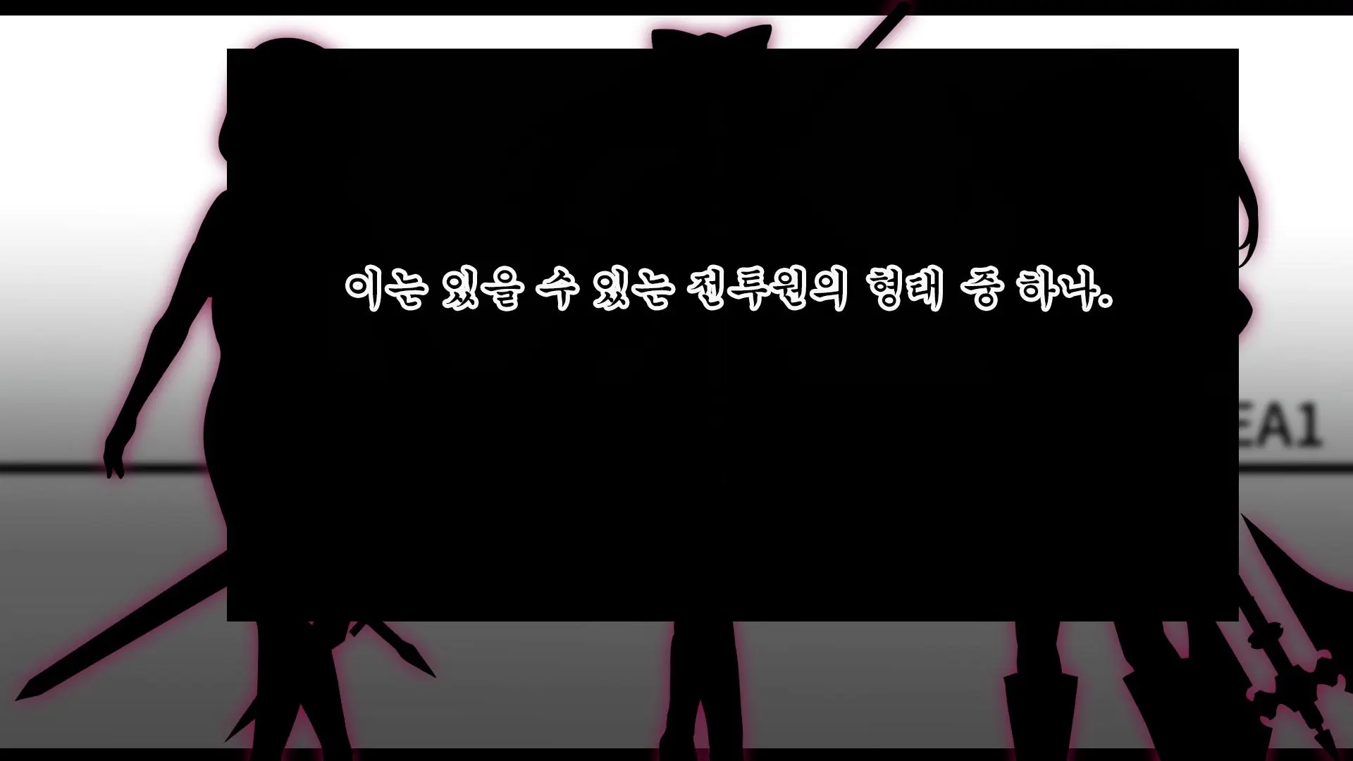 웹툰 이미지 168