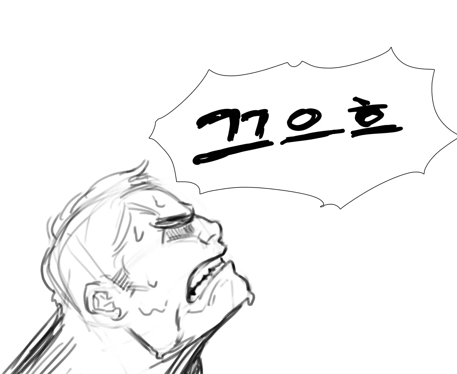 웹툰 이미지 156