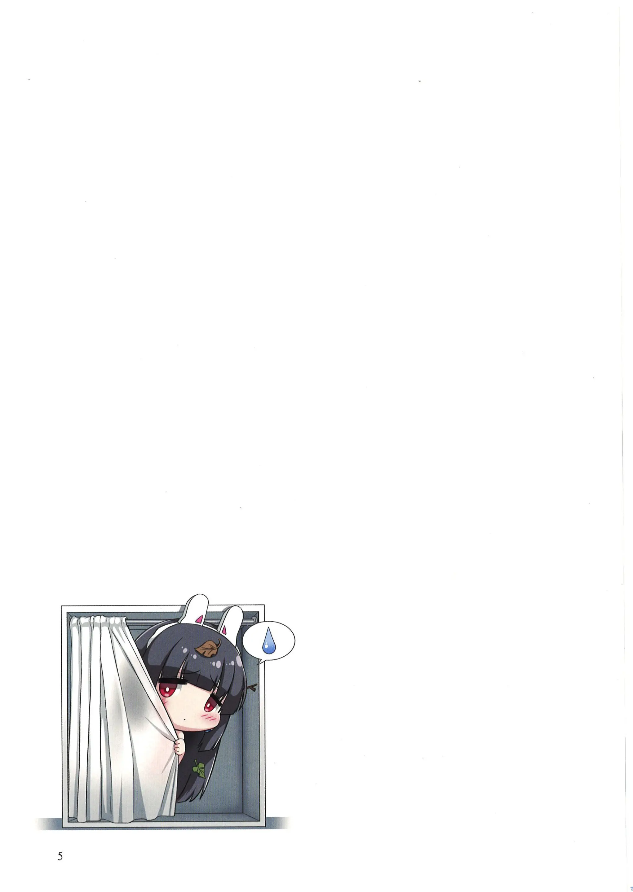웹툰 이미지 3