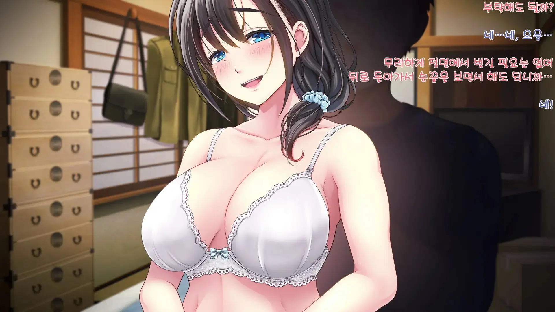 웹툰 이미지 157