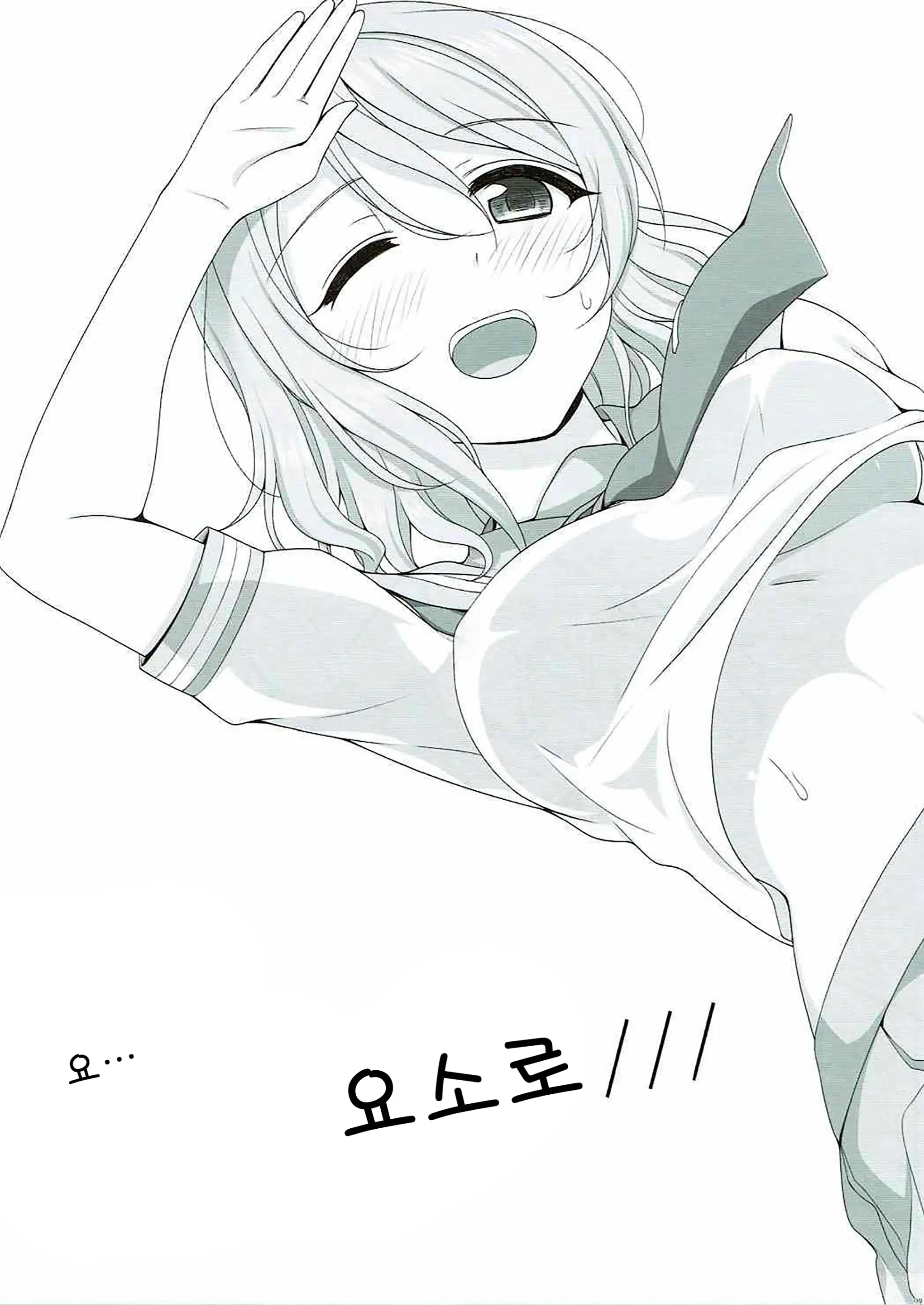 웹툰 이미지 9