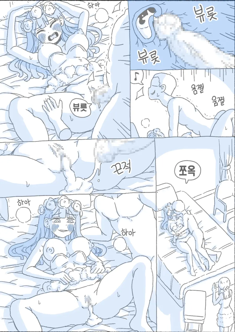웹툰 이미지 109