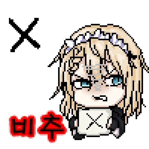 웹툰 이미지 485