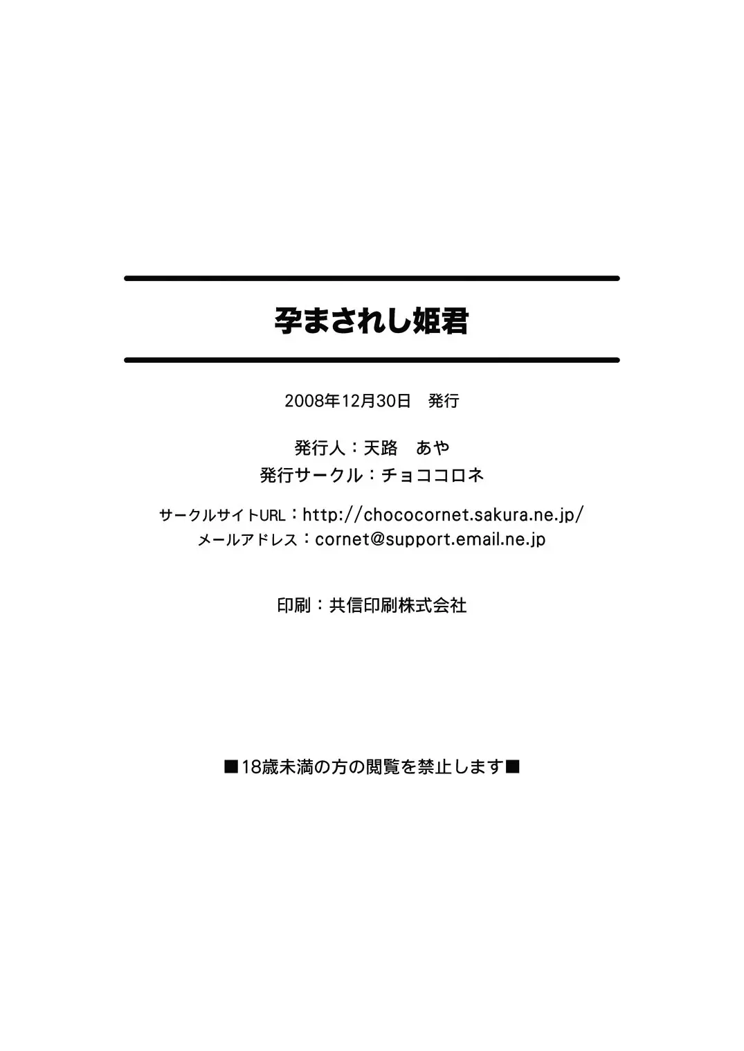 웹툰 이미지 32
