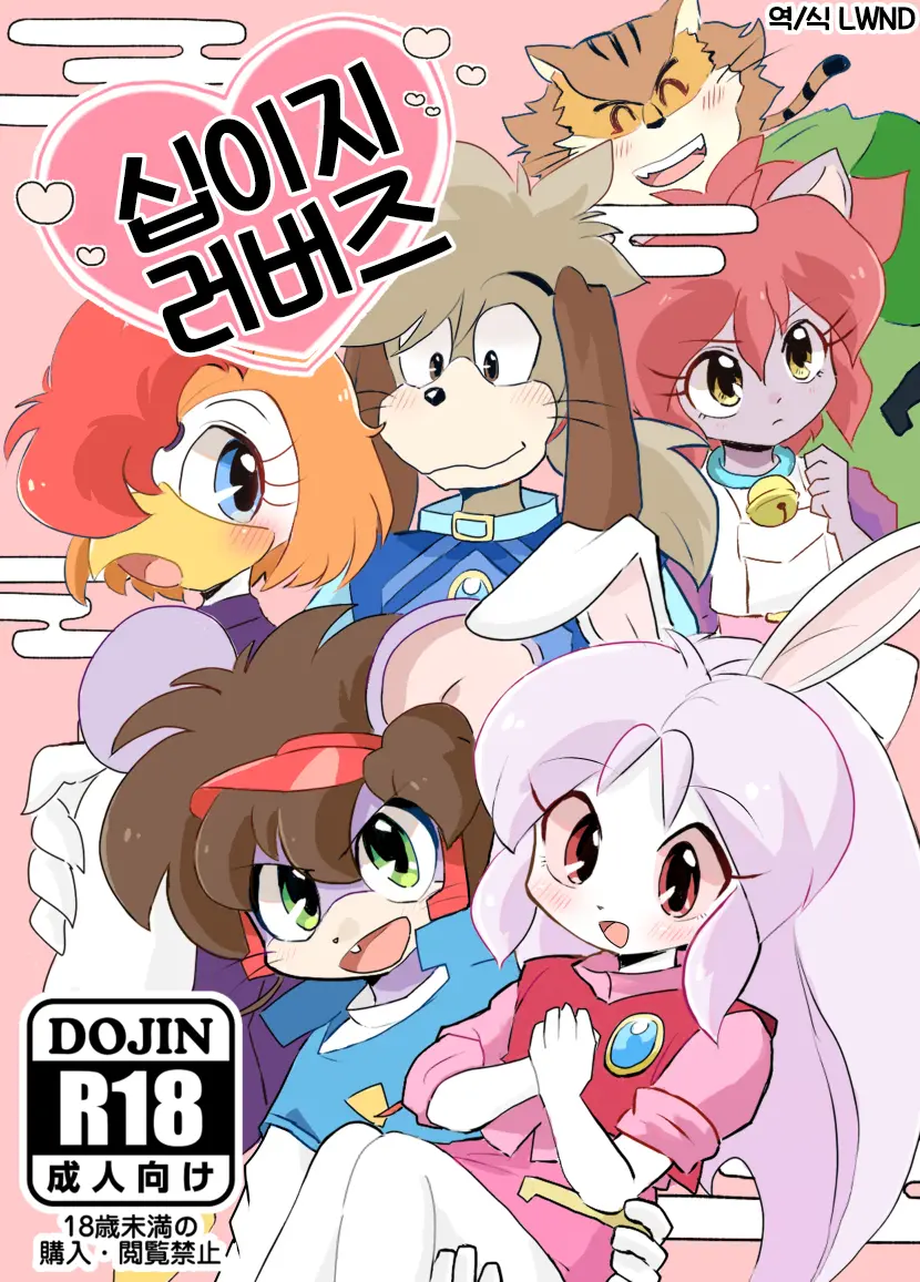 웹툰 이미지 0