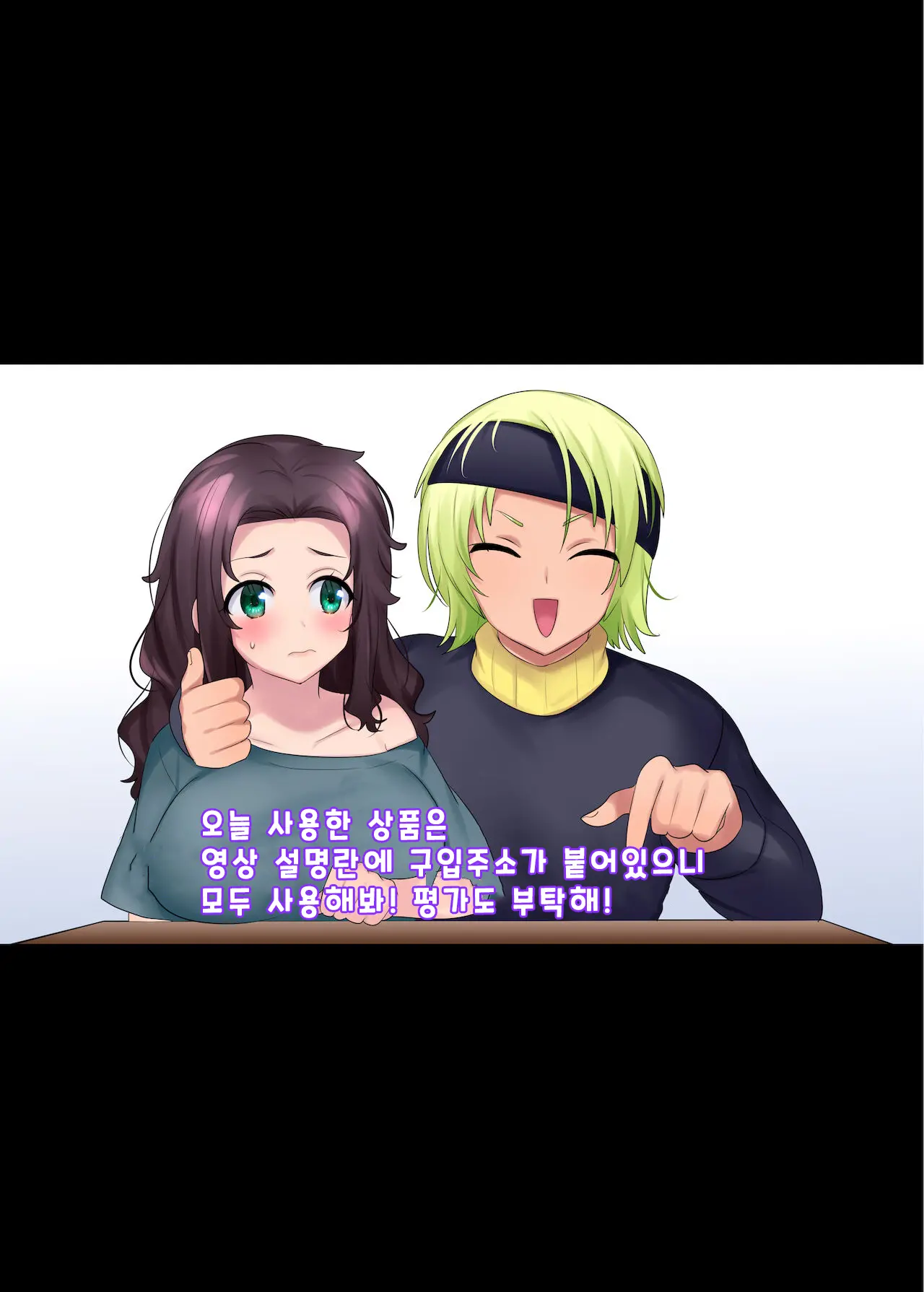 웹툰 이미지 11