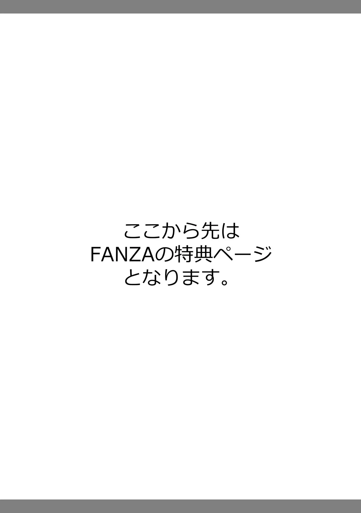 웹툰 이미지 204