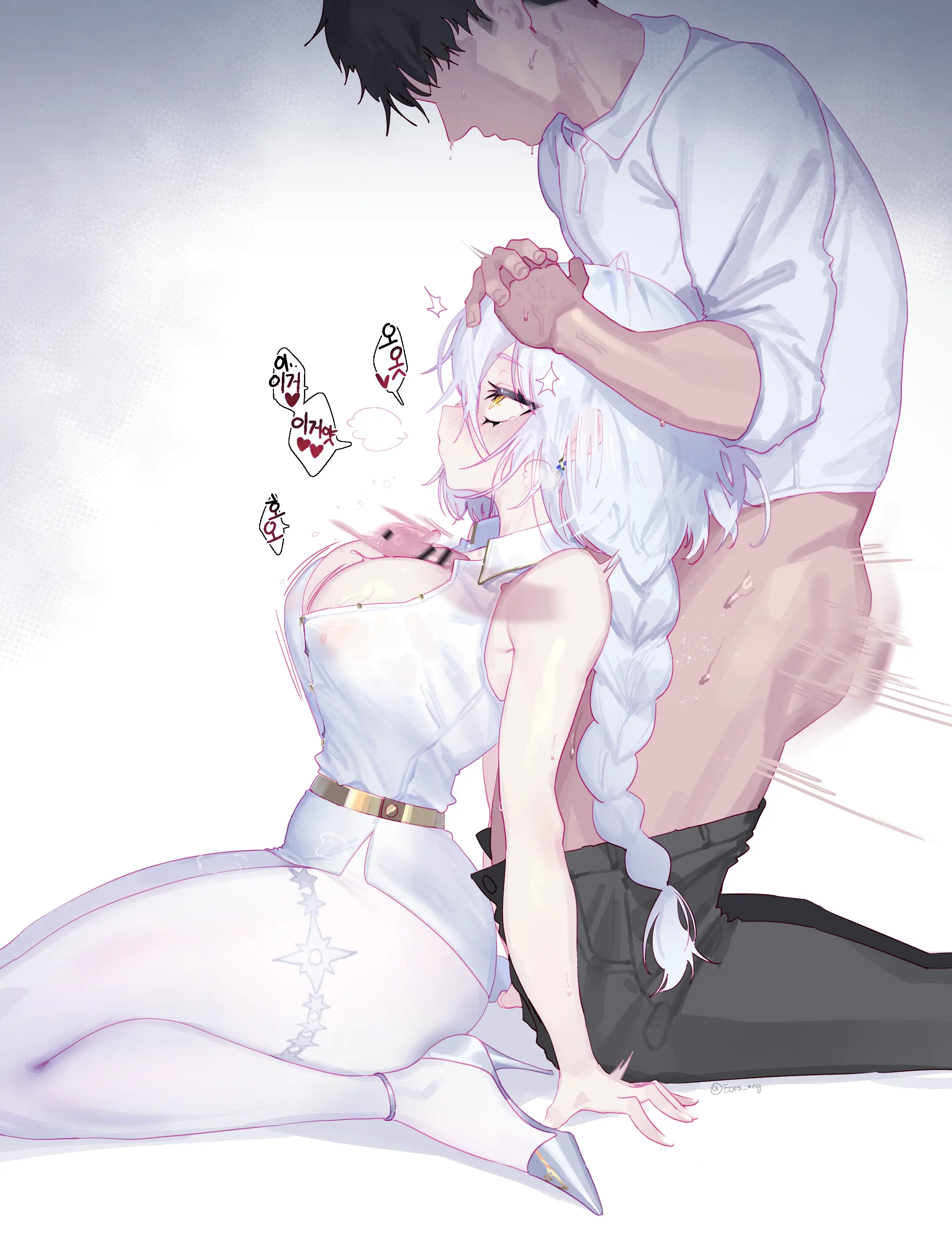 웹툰 이미지 73