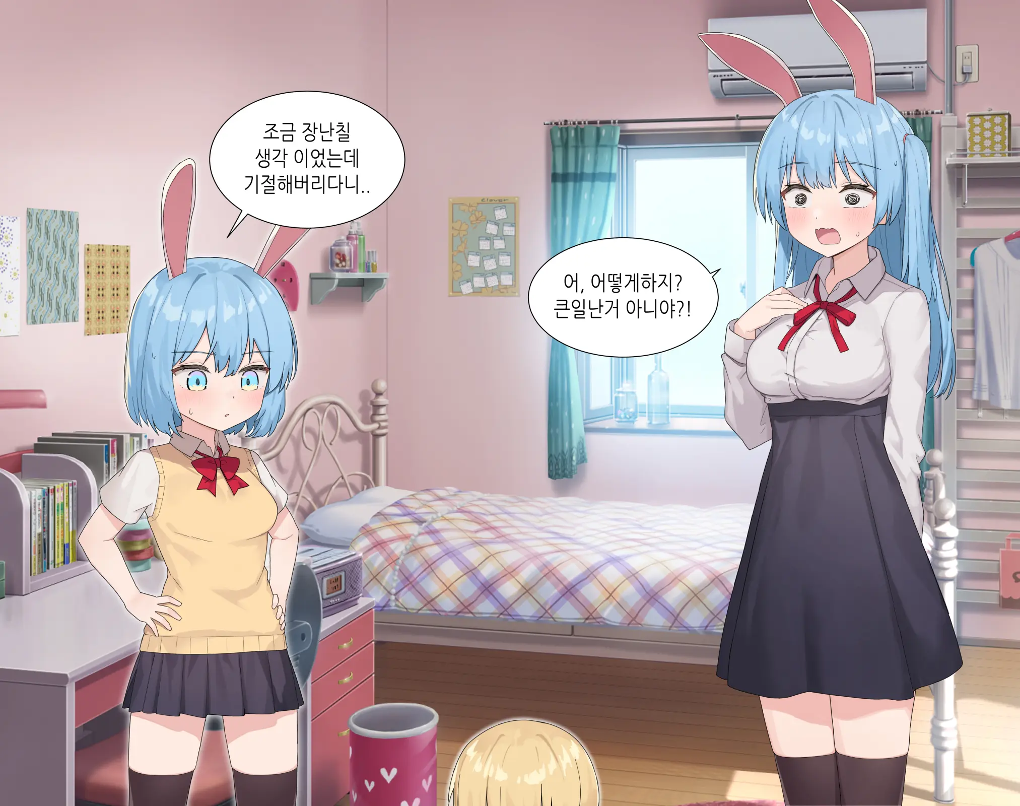 웹툰 이미지 52