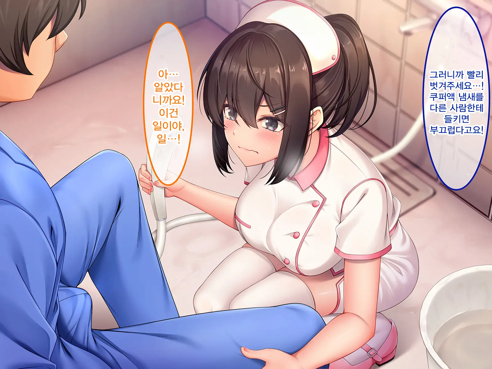 웹툰 이미지 81