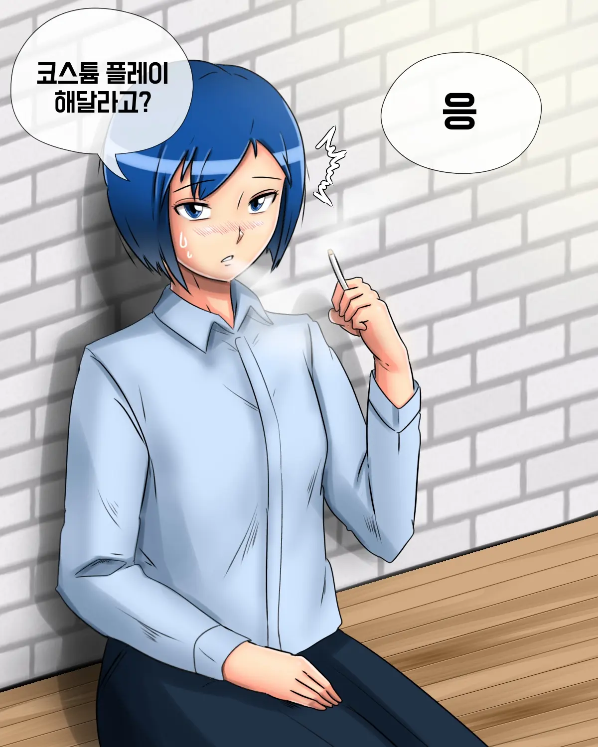 웹툰 이미지 6
