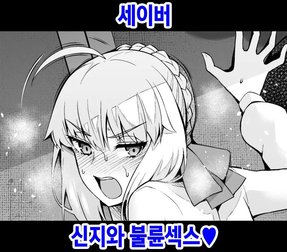 웹툰 이미지 0