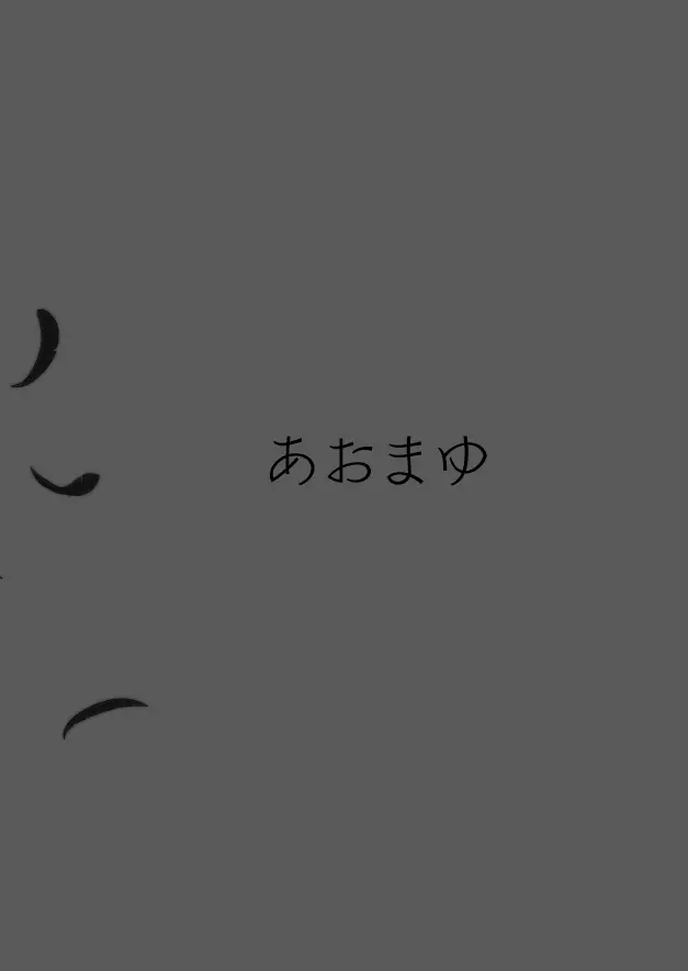 웹툰 이미지 28
