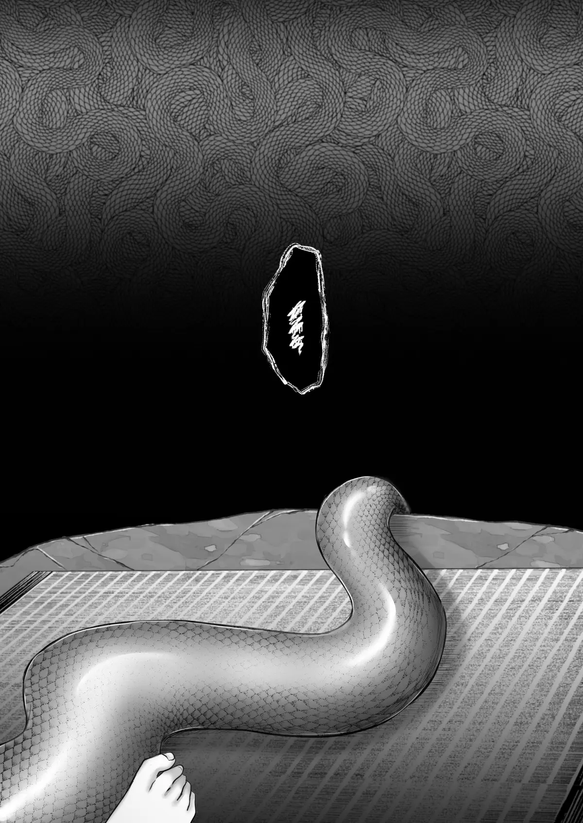 웹툰 이미지 68