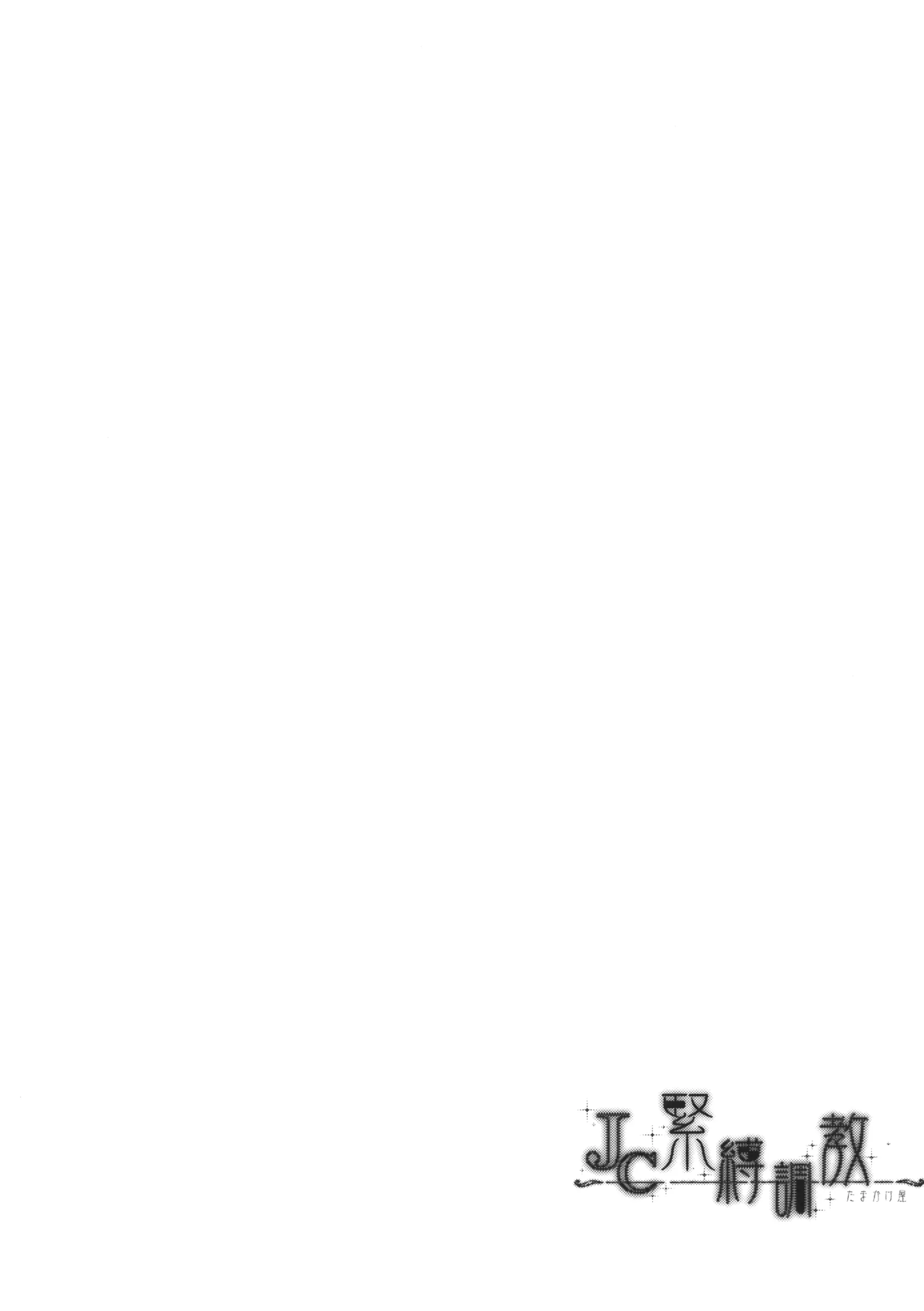 웹툰 이미지 25