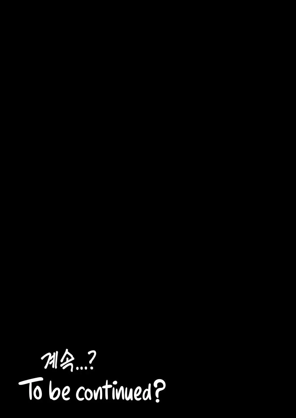 웹툰 이미지 26