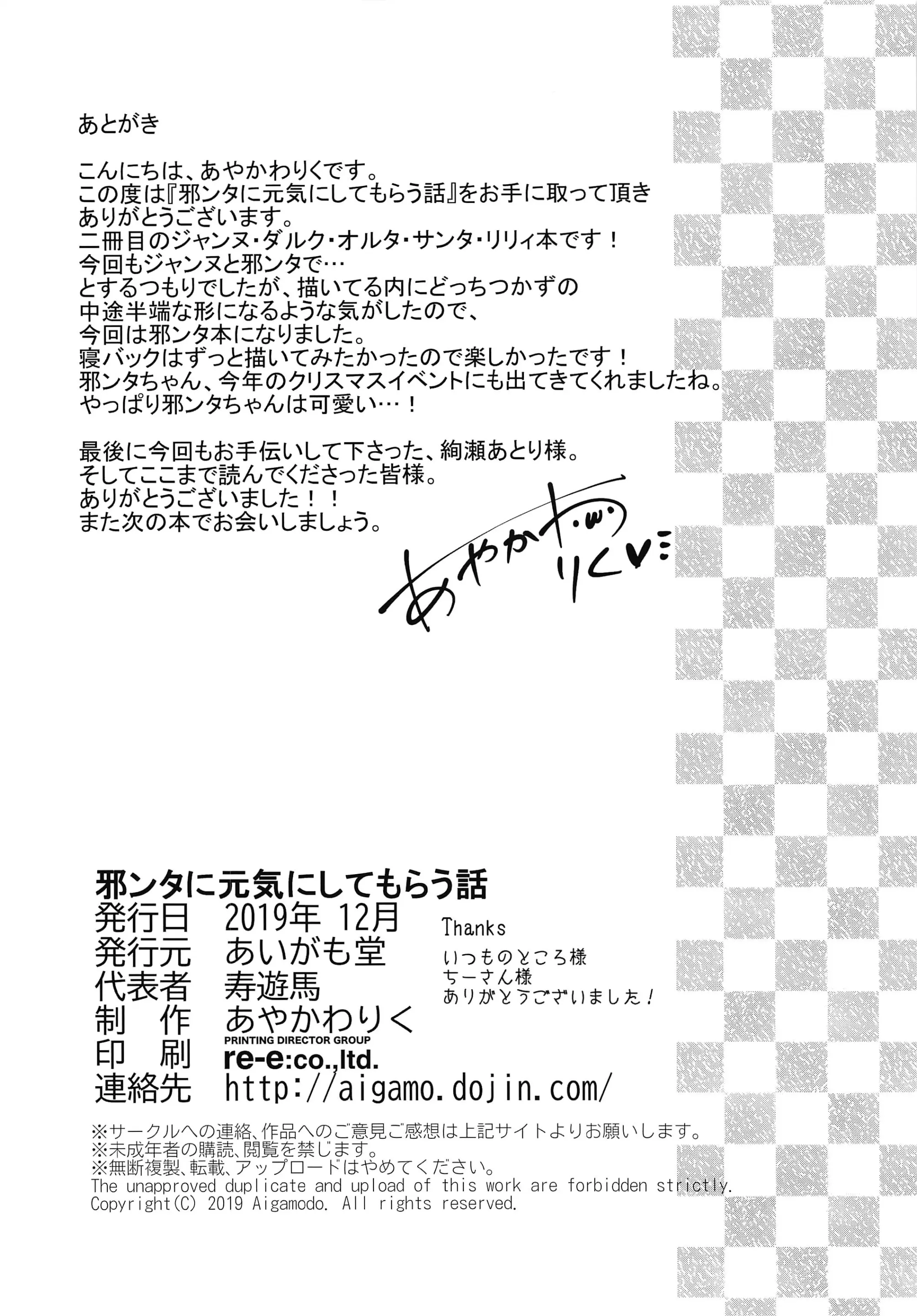 웹툰 이미지 36