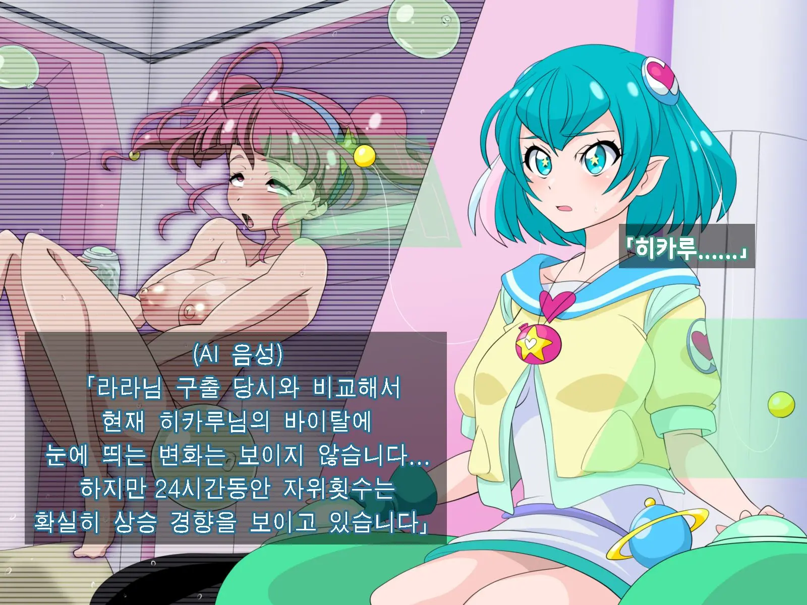 웹툰 이미지 123