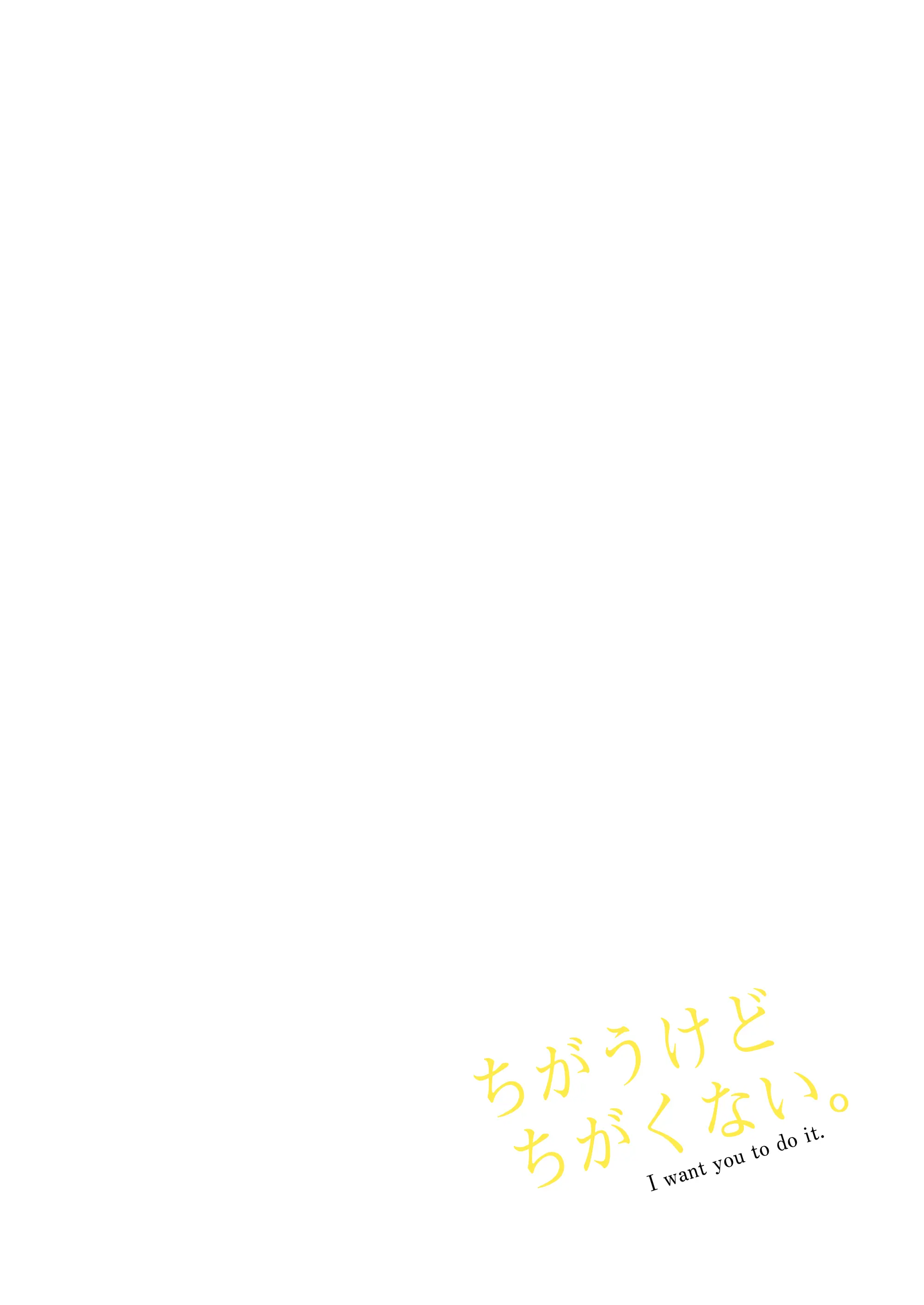 웹툰 이미지 22