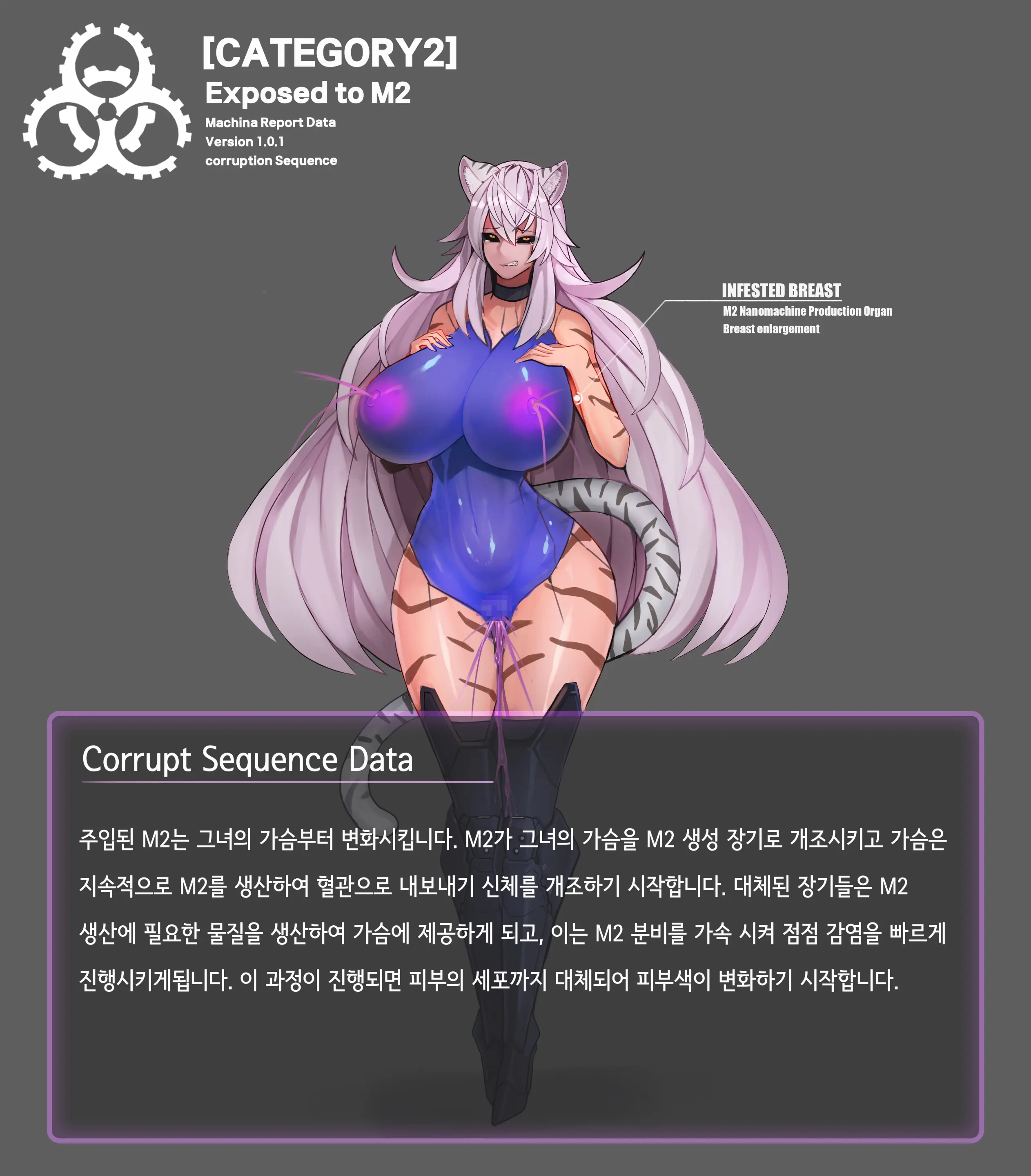웹툰 이미지 50