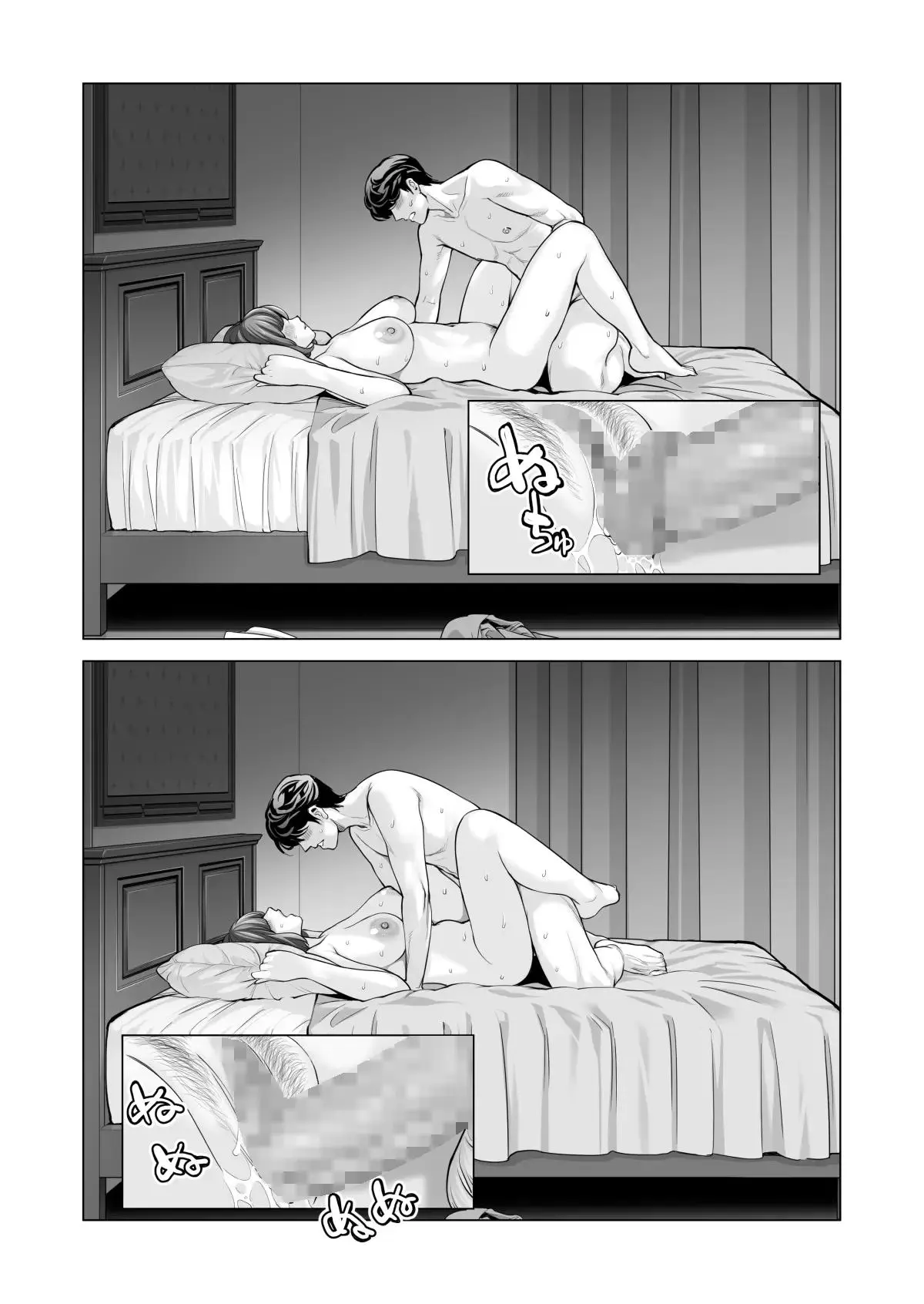 웹툰 이미지 89