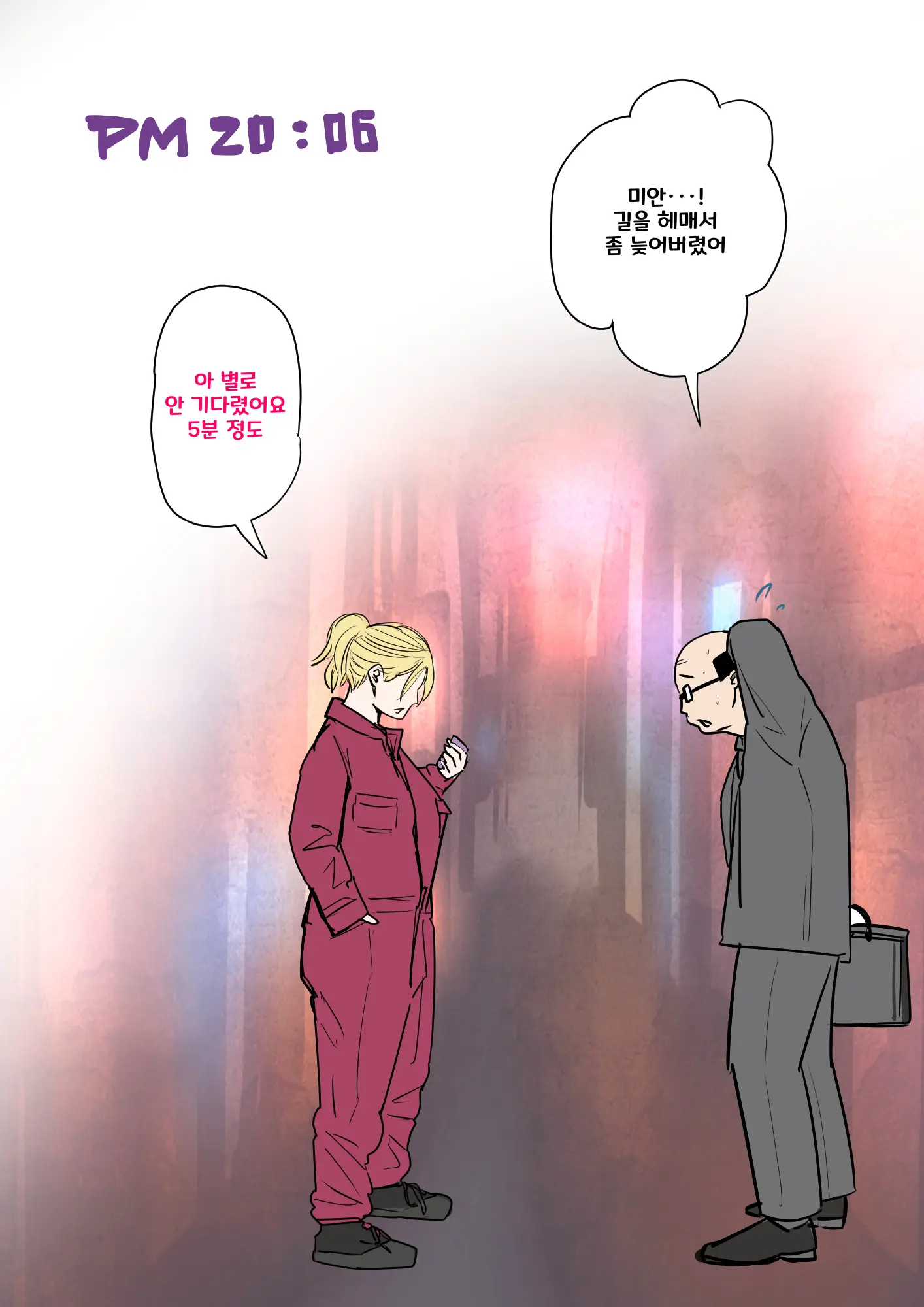 웹툰 이미지 71
