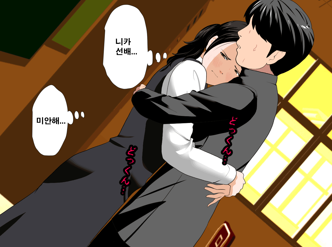 웹툰 이미지 95