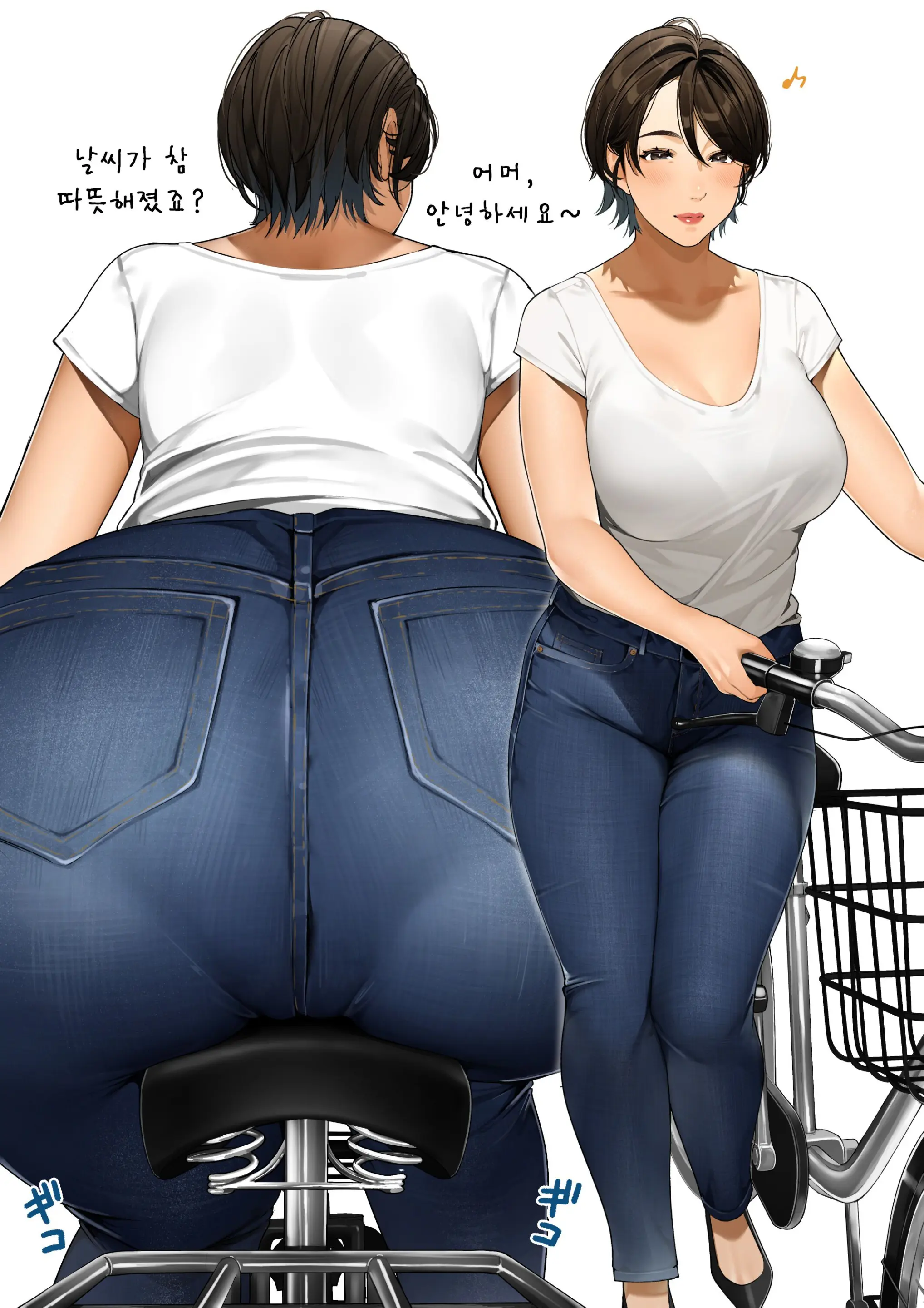 웹툰 이미지 17