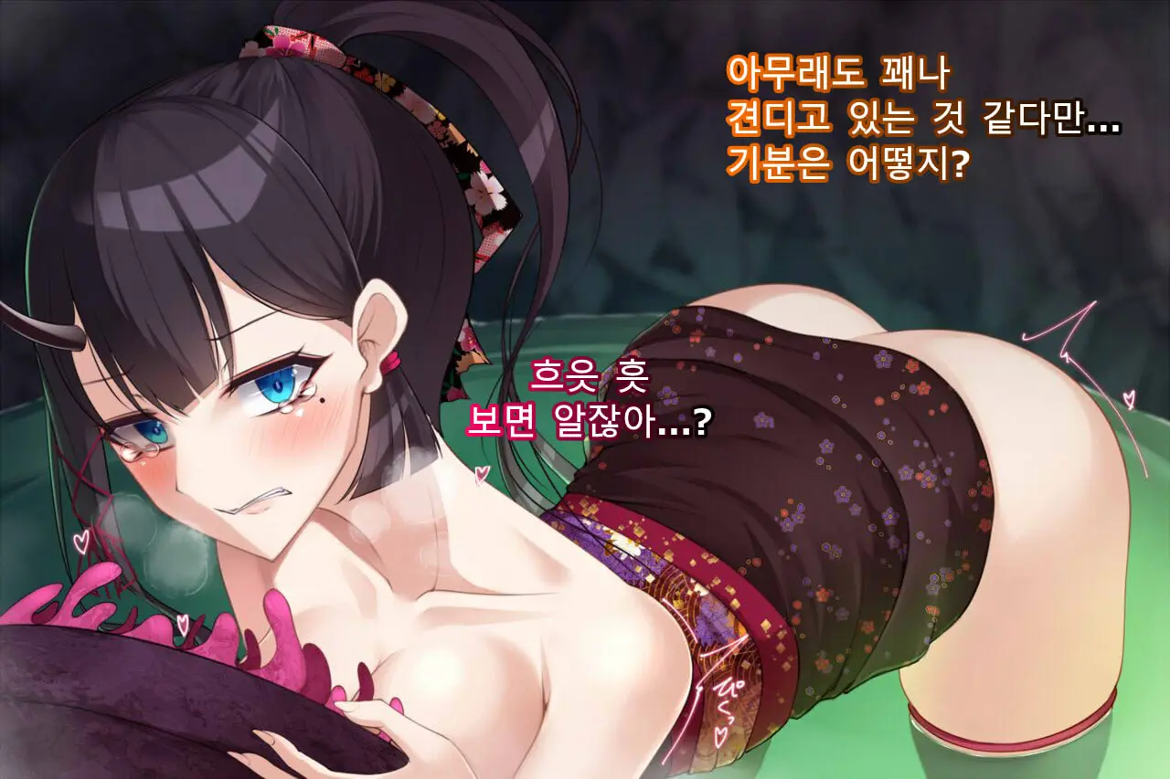 웹툰 이미지 103