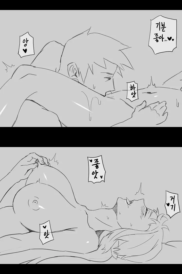웹툰 이미지 168