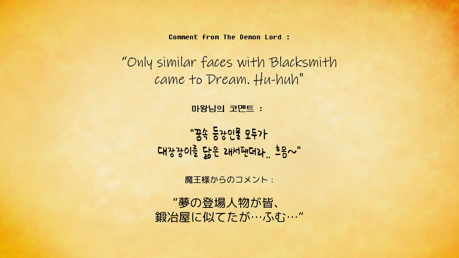 웹툰 이미지 39