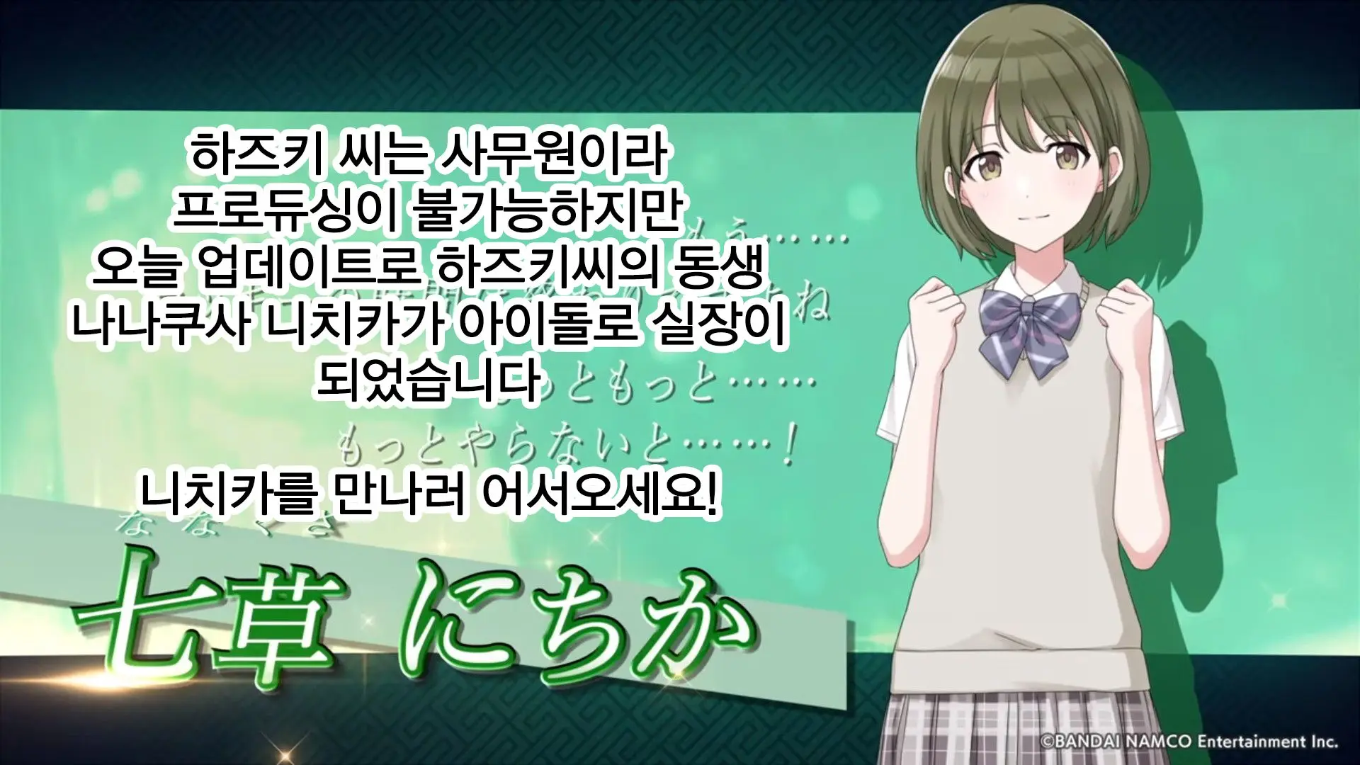 웹툰 이미지 12