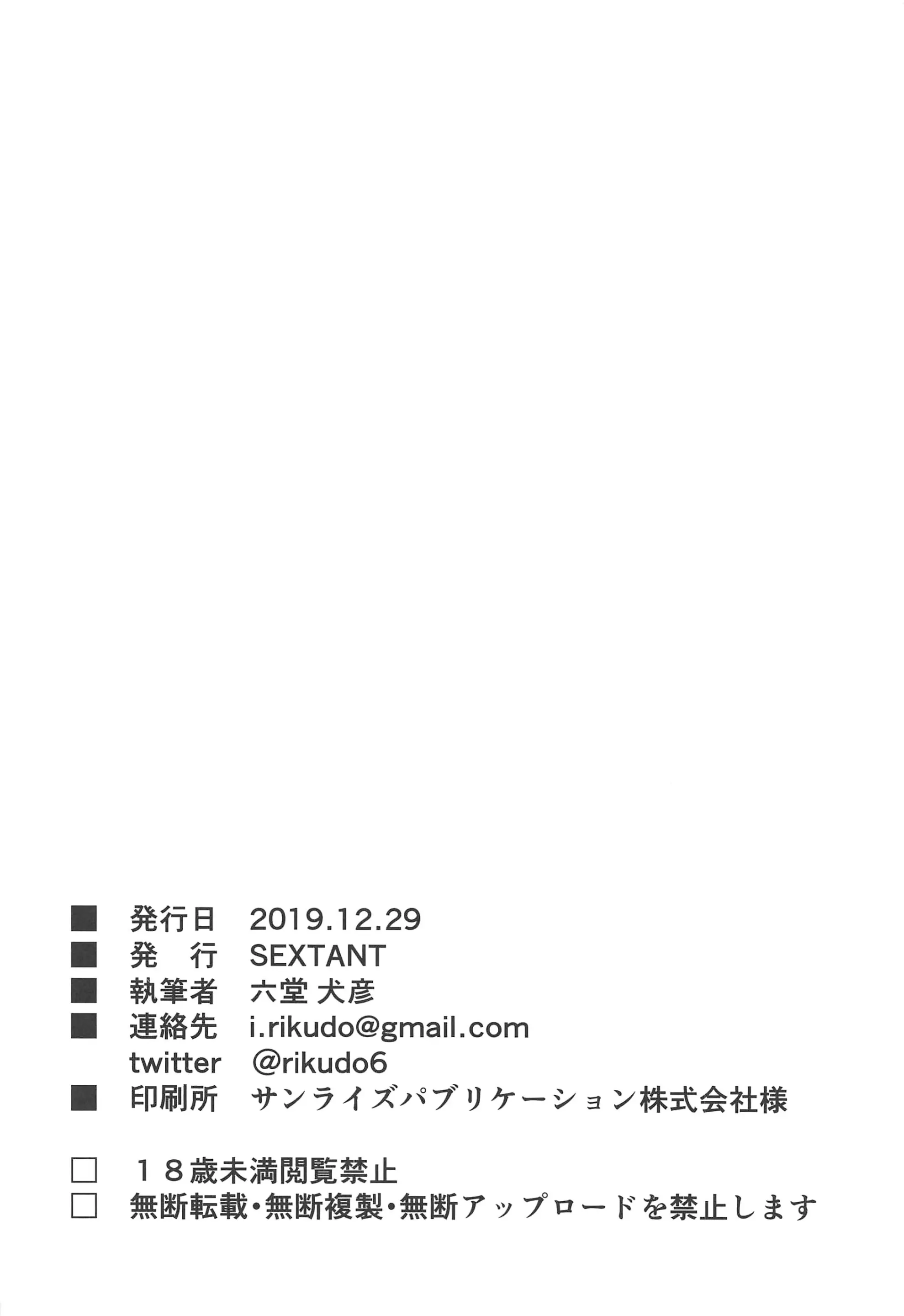 웹툰 이미지 24