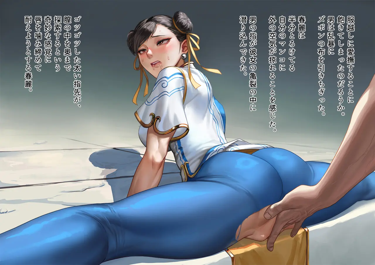 웹툰 이미지 3