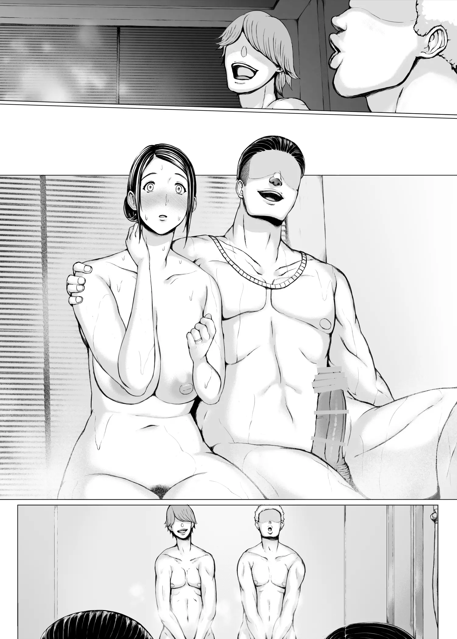 웹툰 이미지 261