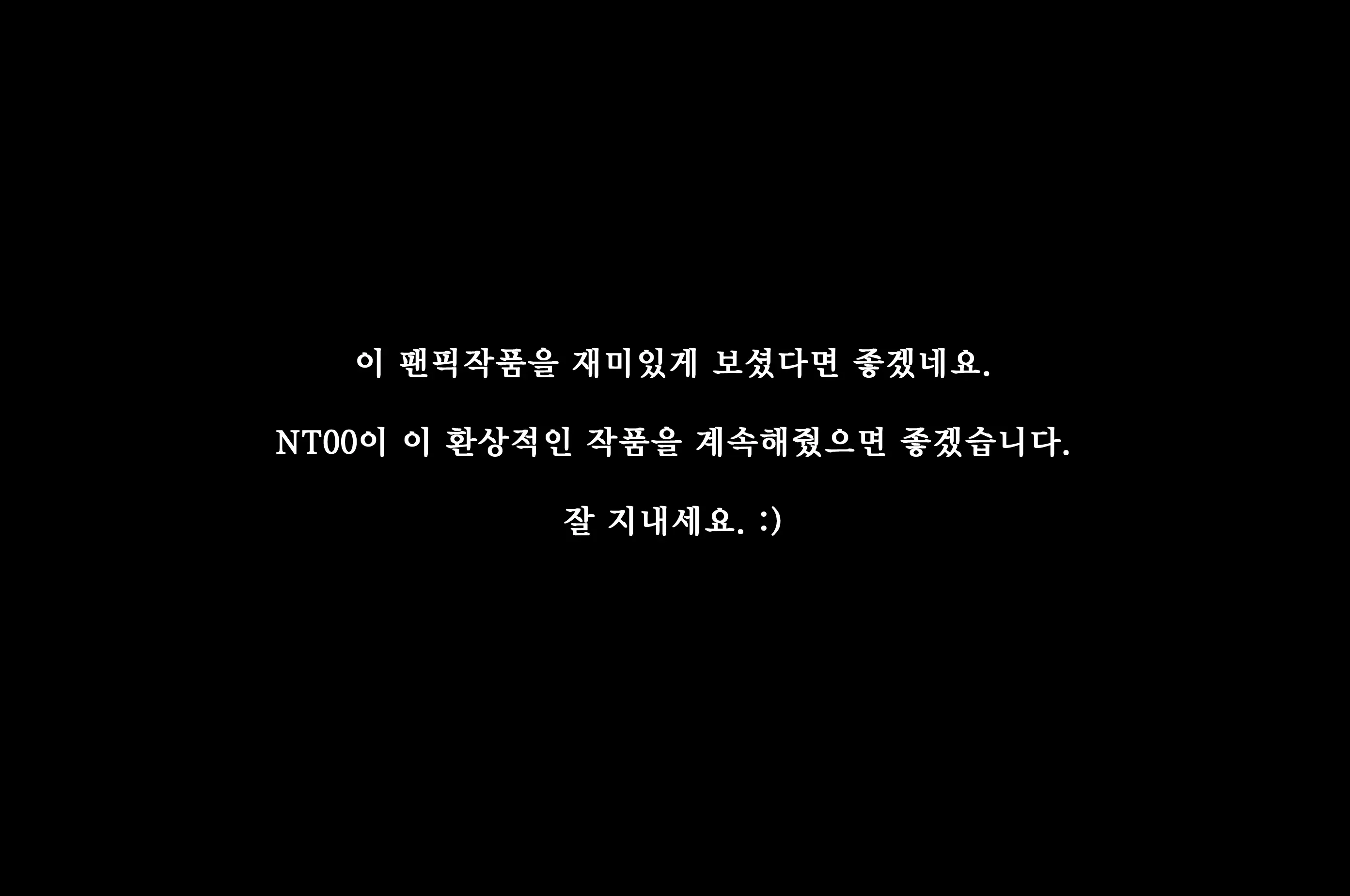 웹툰 이미지 222