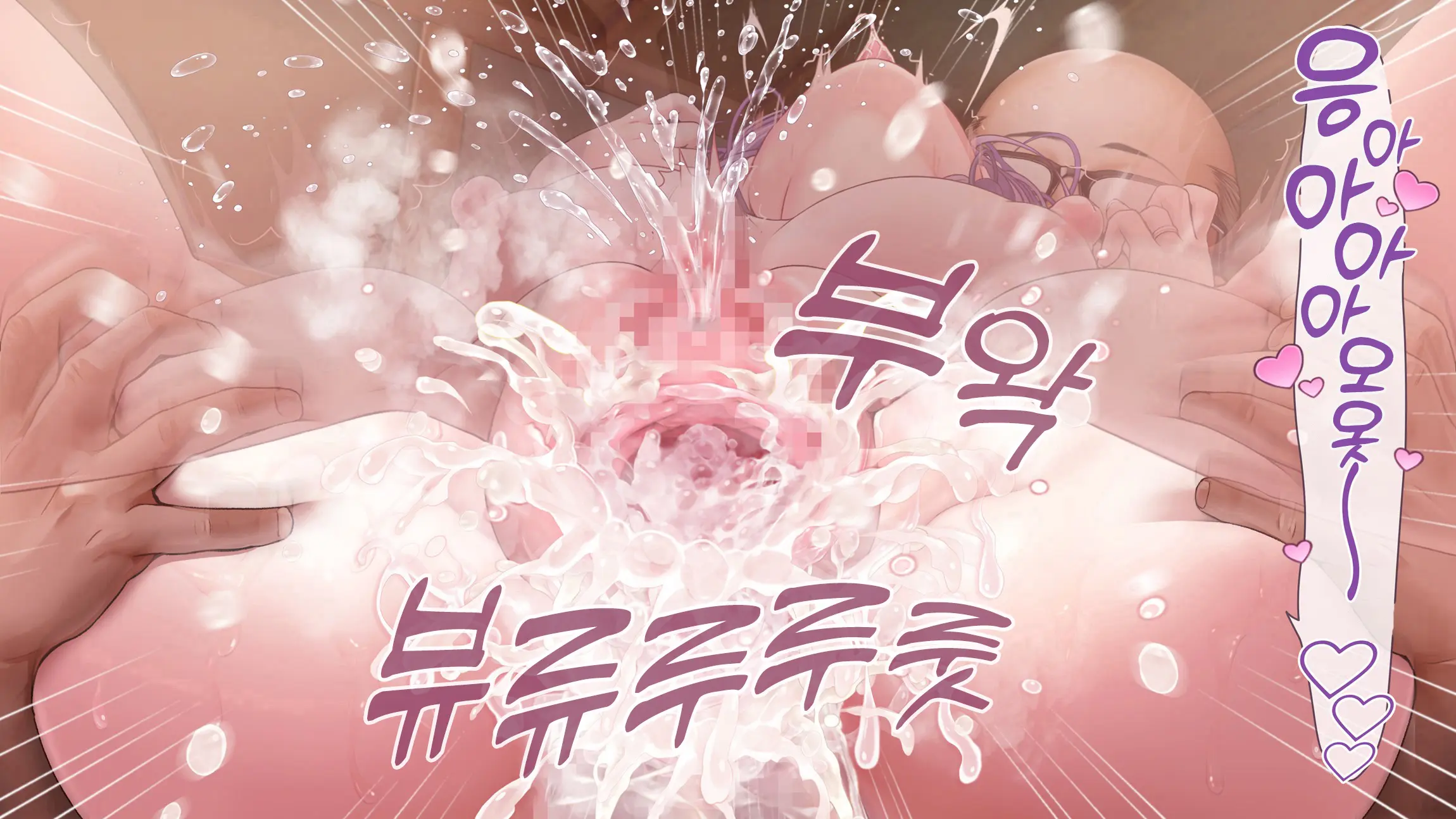 웹툰 이미지 264