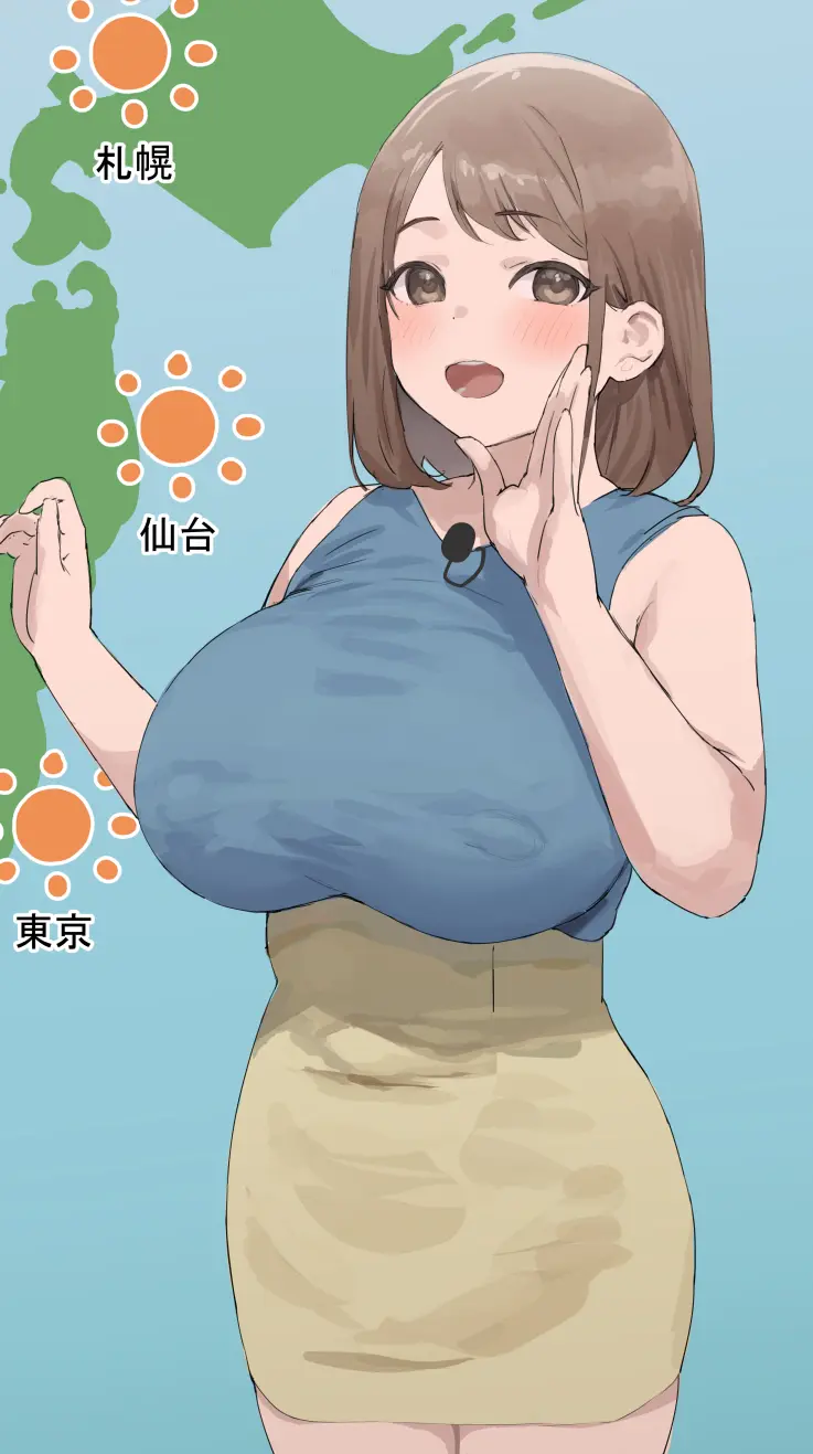 웹툰 이미지 8