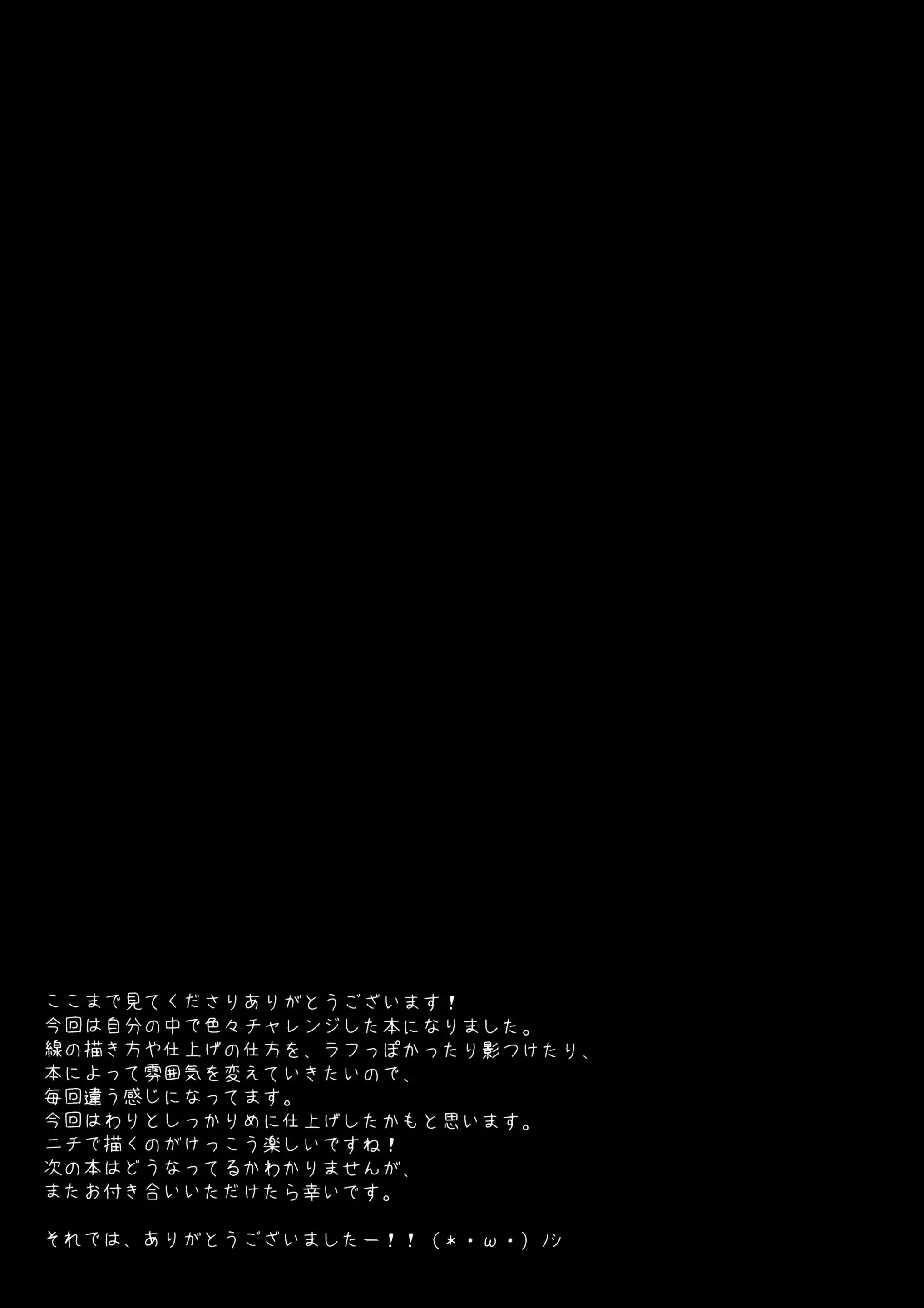 웹툰 이미지 16